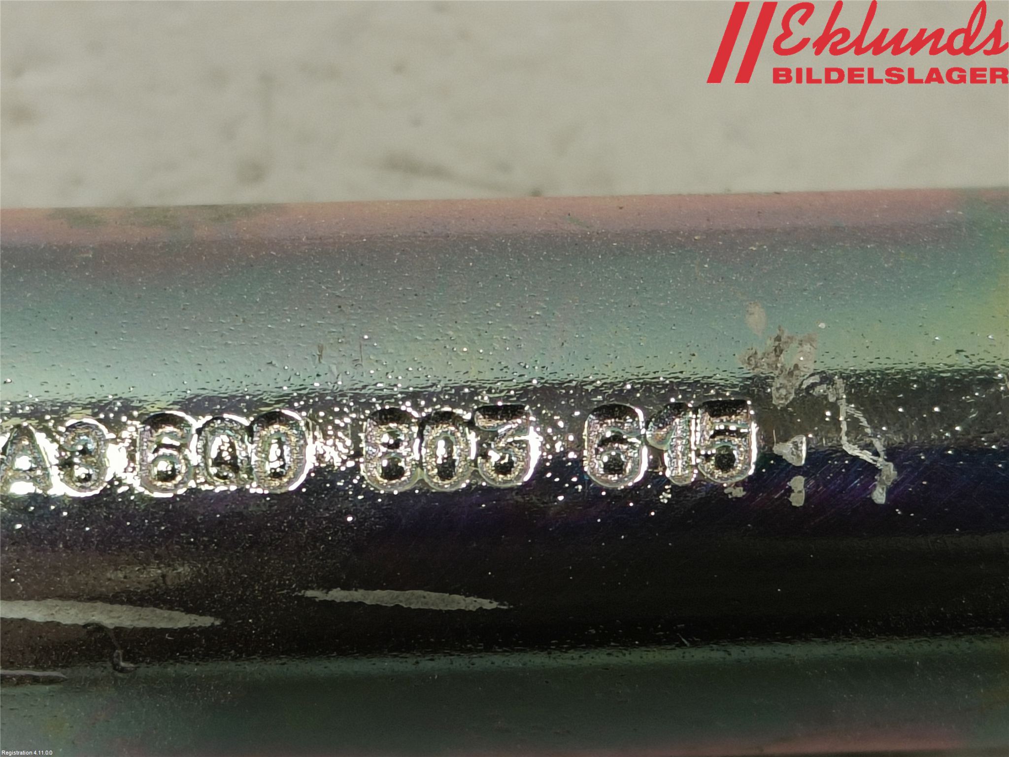 Seat IBIZA IV 08-16 Bogserögla