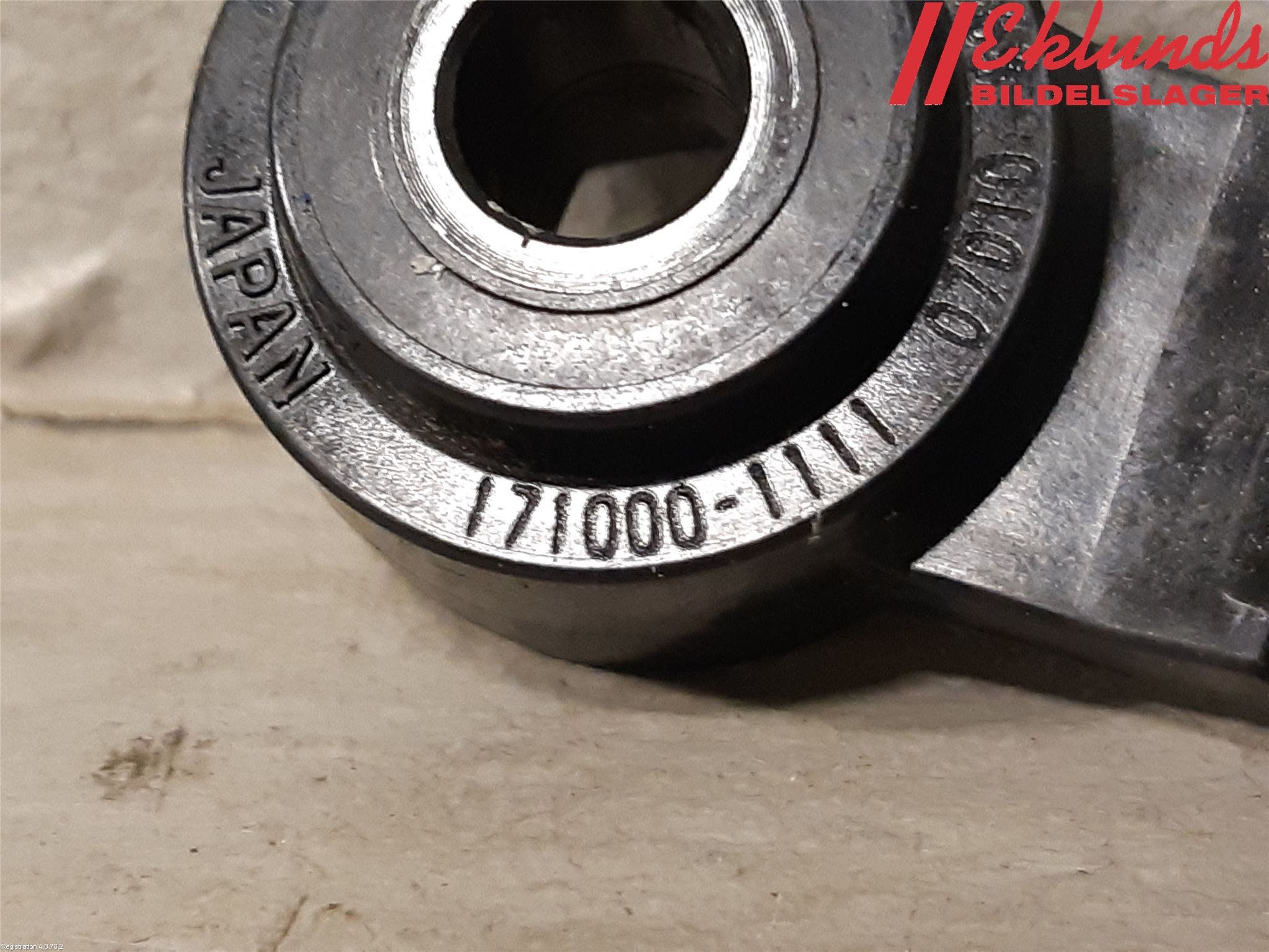 Toyota COROLLA 19- Injknacksensor