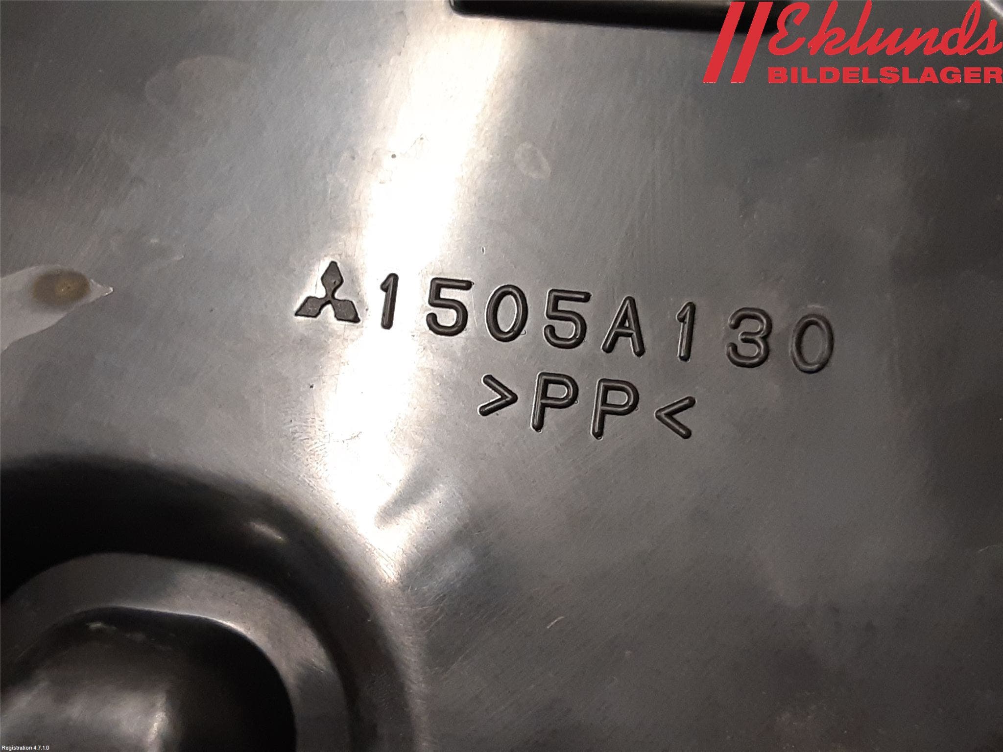 Mitsubishi LANCER 07-14 Förg-Bälg-Rör Mot Luftr