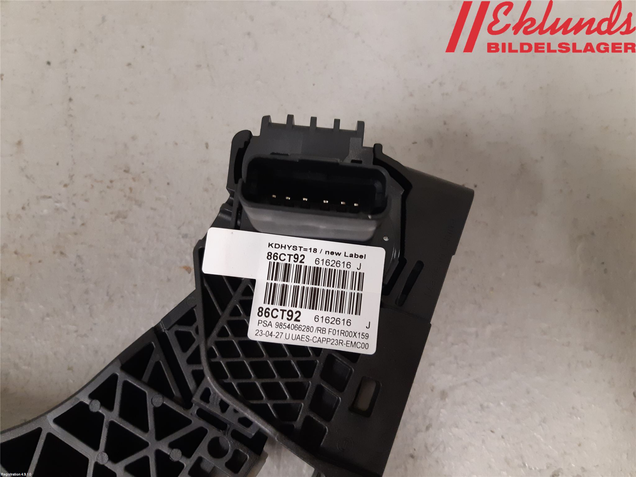 Citroen C5 AIRCROSS 19- Gaspedal