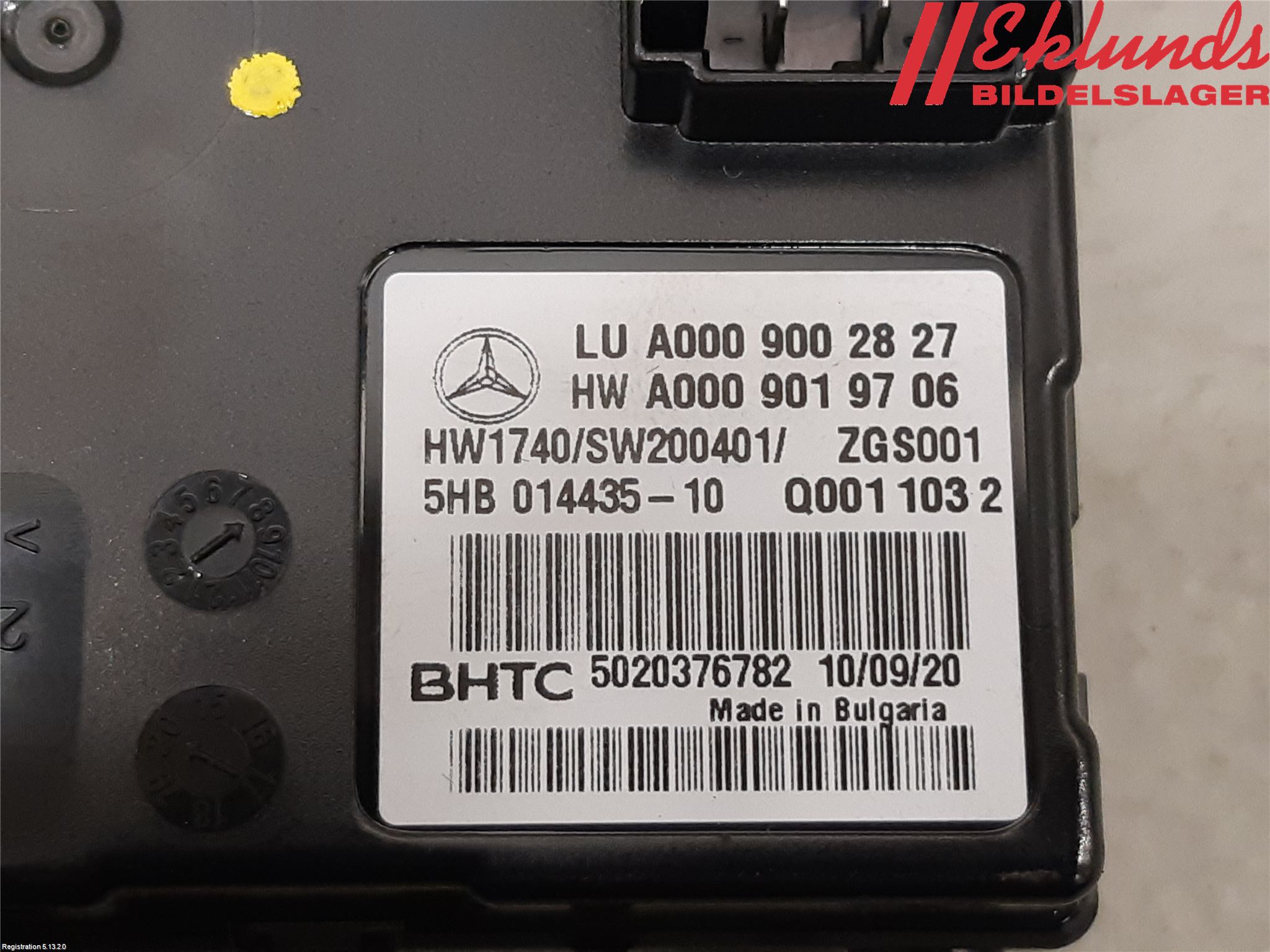 Mercedes-Benz MB EQC (N293) 20- Styrenhet Övrigt