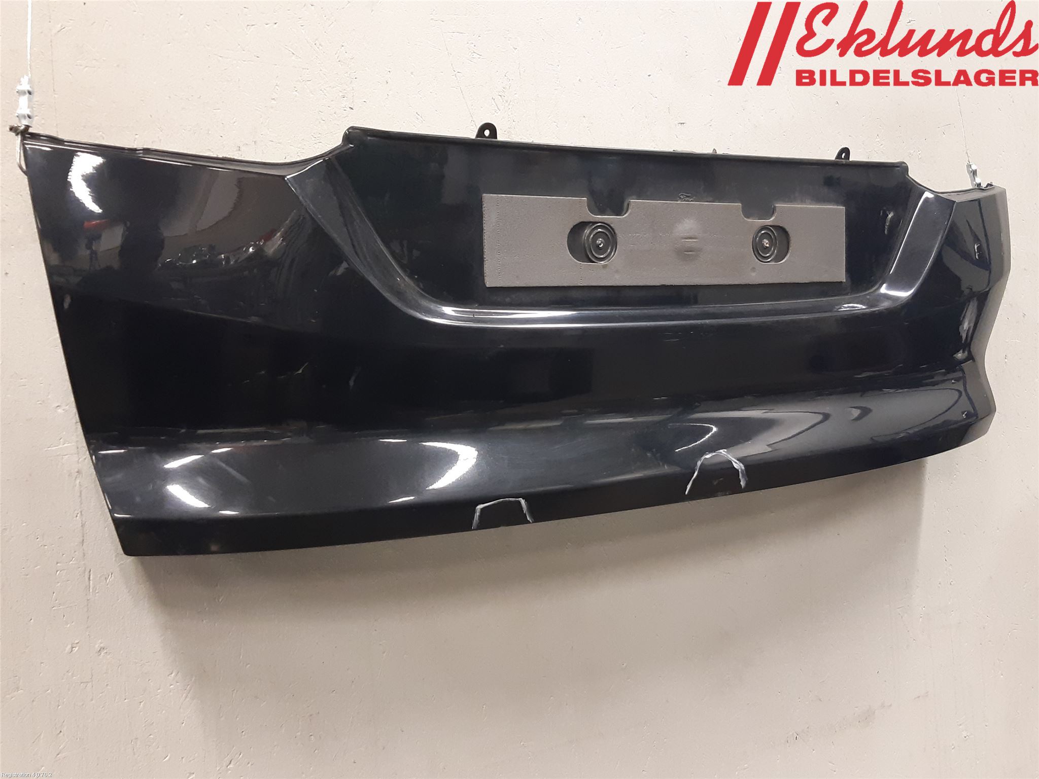 Ford FOCUS 11-14 Reflexramp-Dekorramp