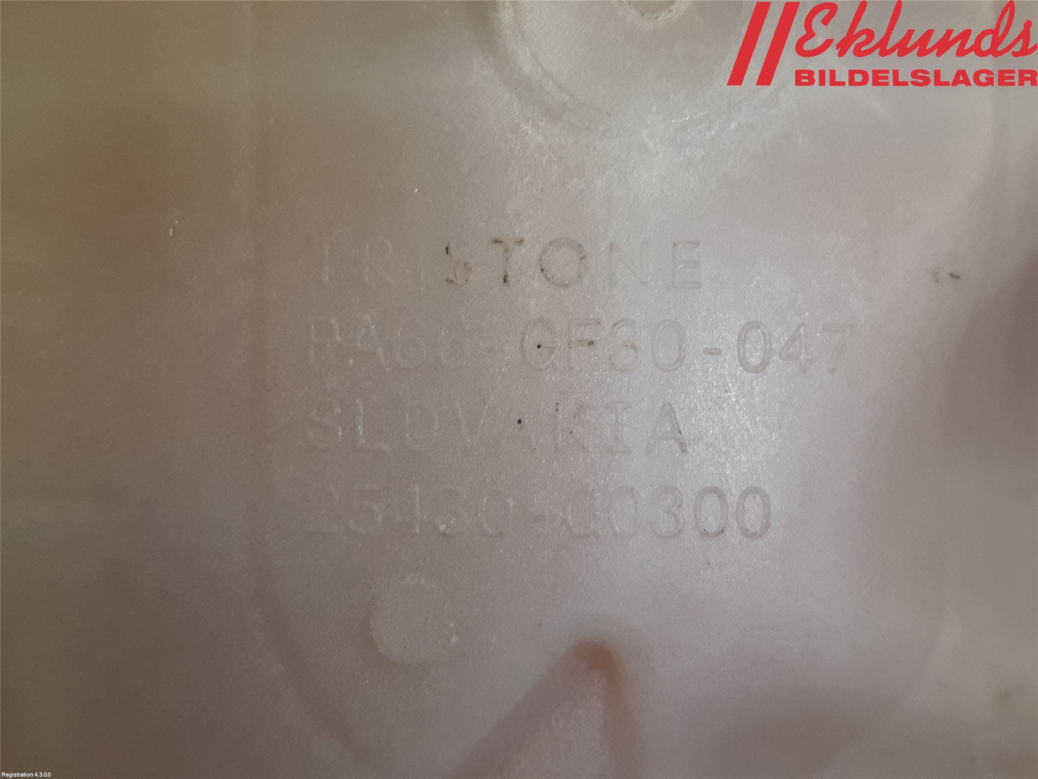 Hyundai i20 BC 21- Expansionstank