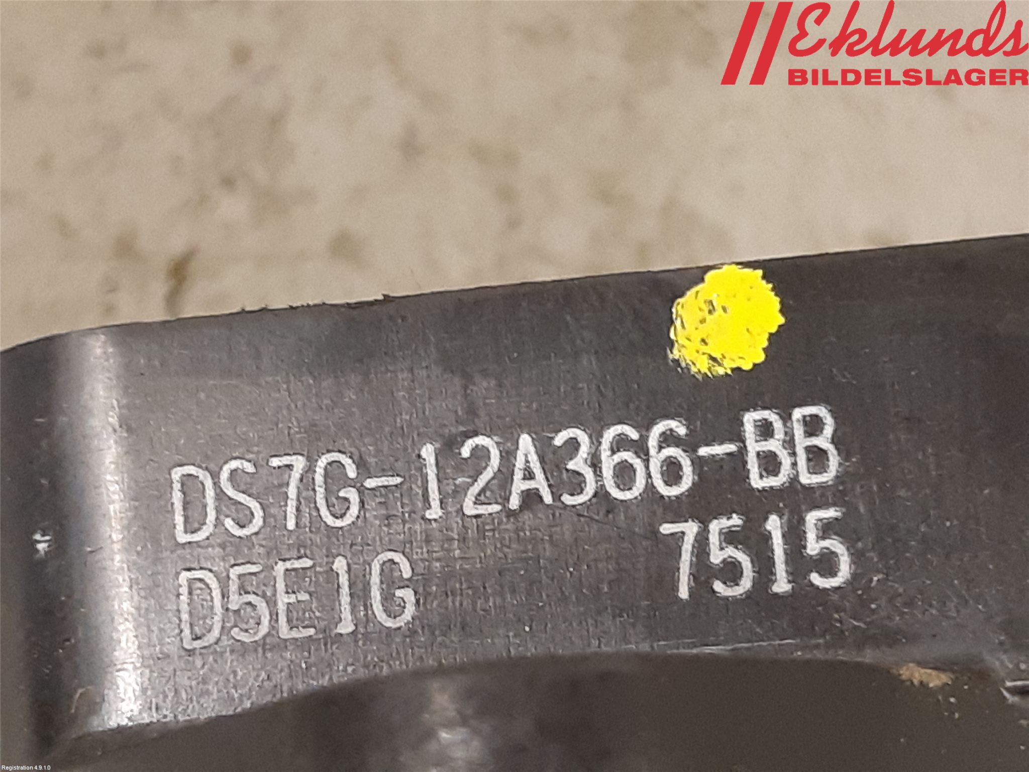 Ford KUGA 17-19 Tändspole