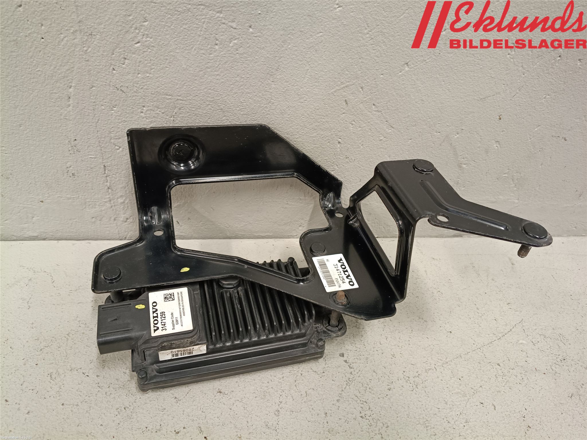 Volvo V70 14-16 Sensor Aktivt Kollisionsskydd
