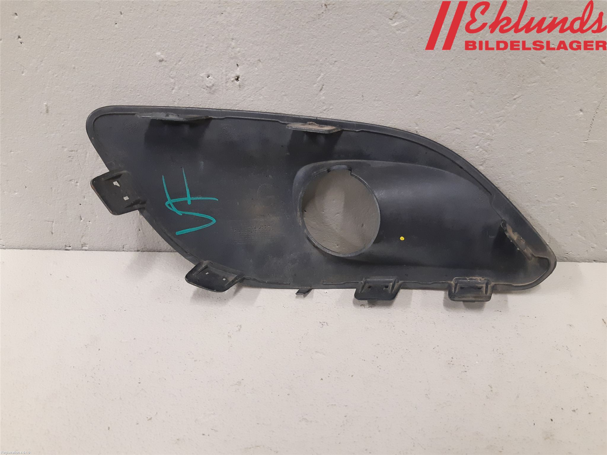 Peugeot 308 14-21 Dimljussarg Fram