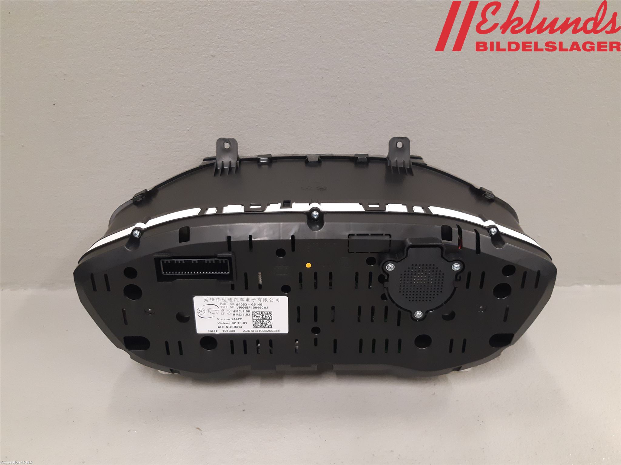 Kia NIRO (DE) 17-22 Instrument Komb