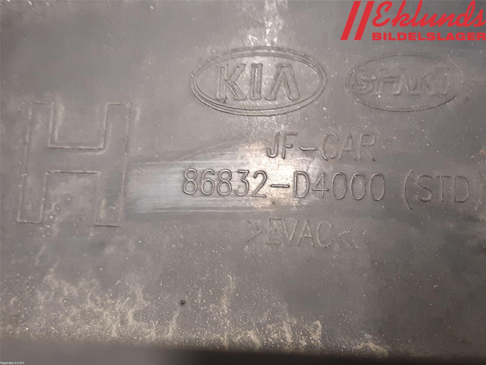 Kia OPTIMA 16-20 Stänkskydd