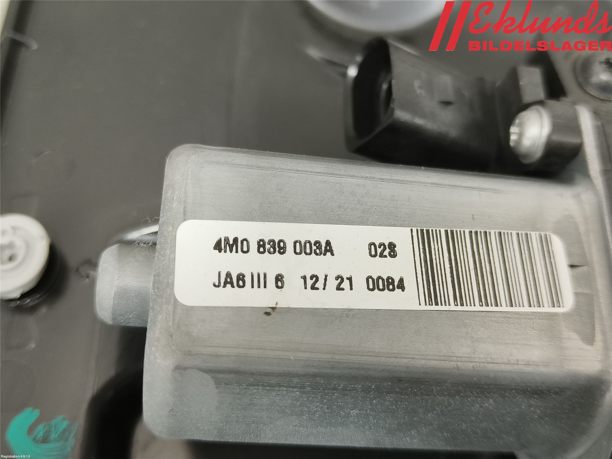 Audi Q7/SQ7 Låskista-Dörrlås