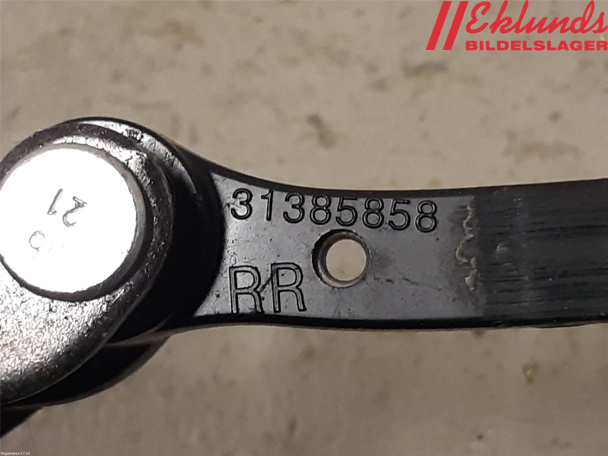 Volvo V90 17->> Dörrstopp