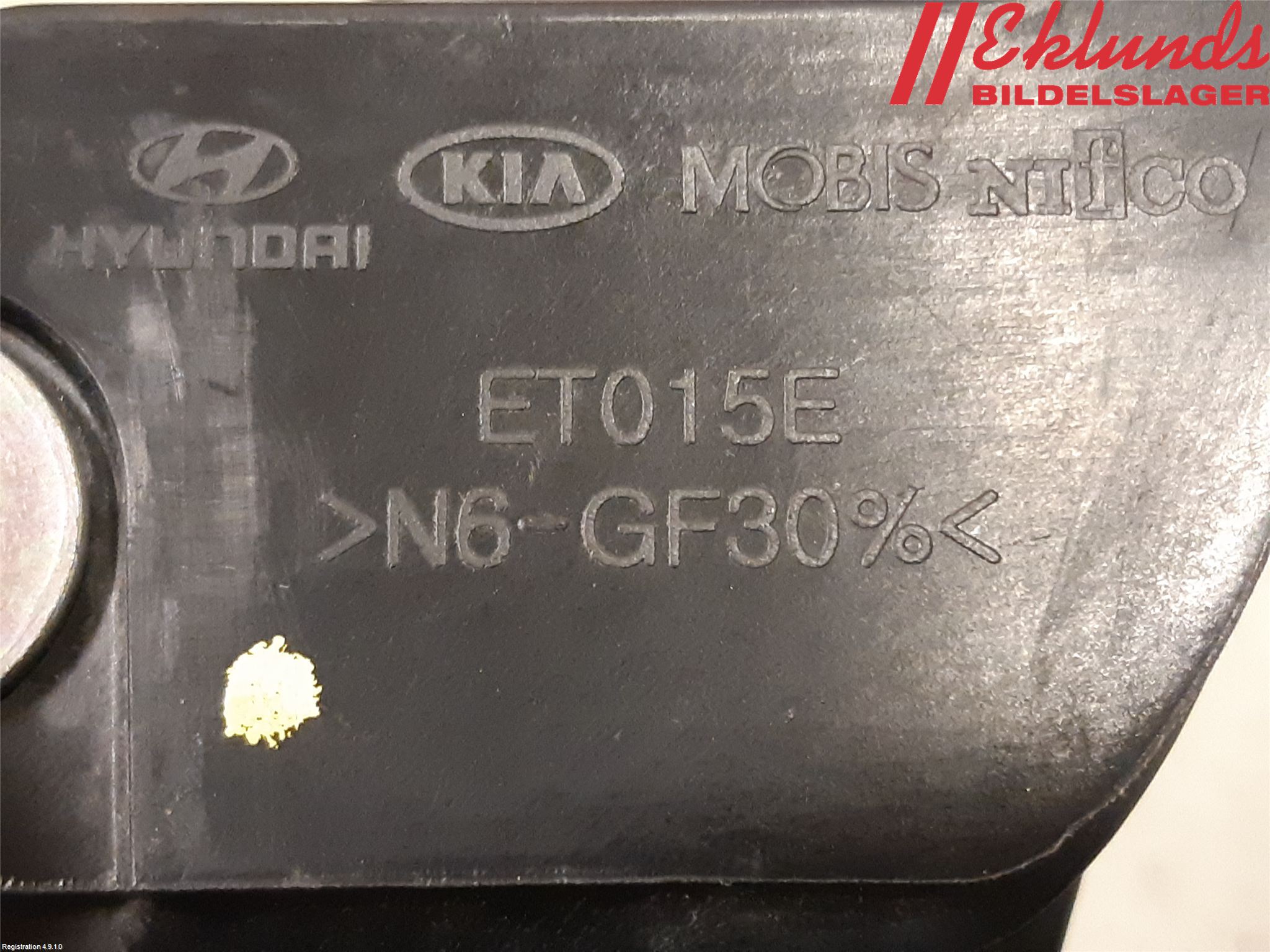 Kia CEED 12-18 Strålkast Fästsarg