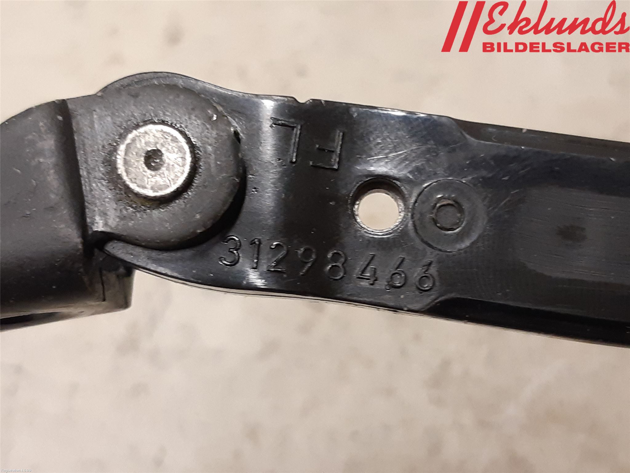 Volvo XC60 14-17 Dörrstopp