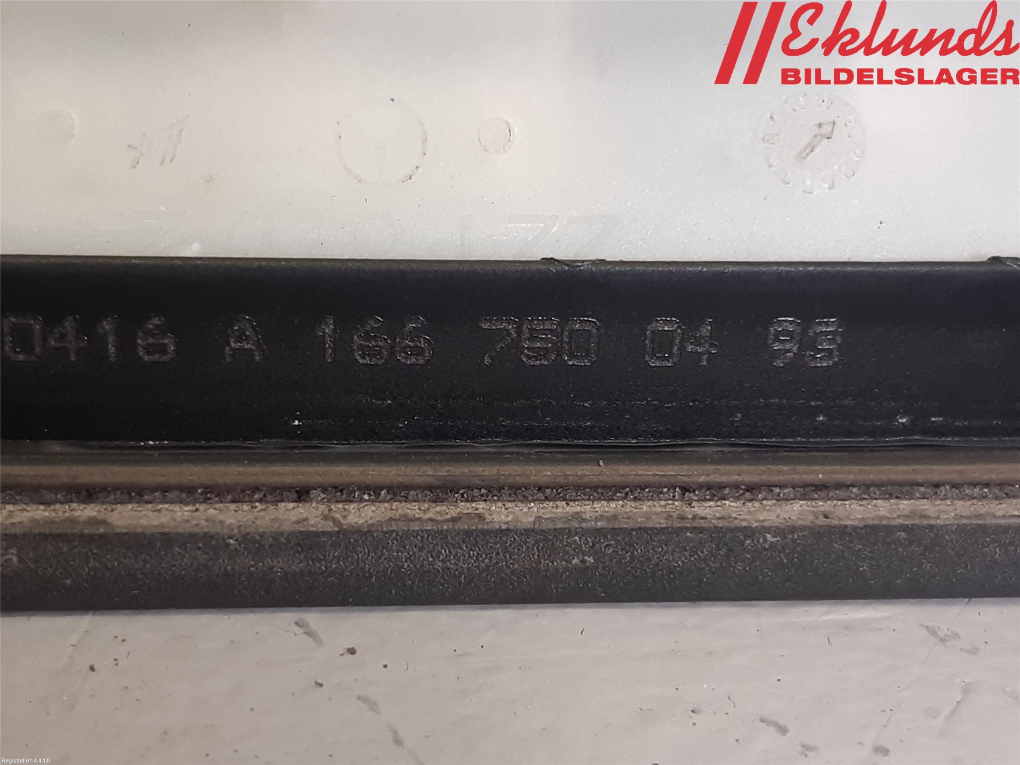 Mercedes-Benz MB C-KLASS (W205) 14-21 Bakluckehandtag