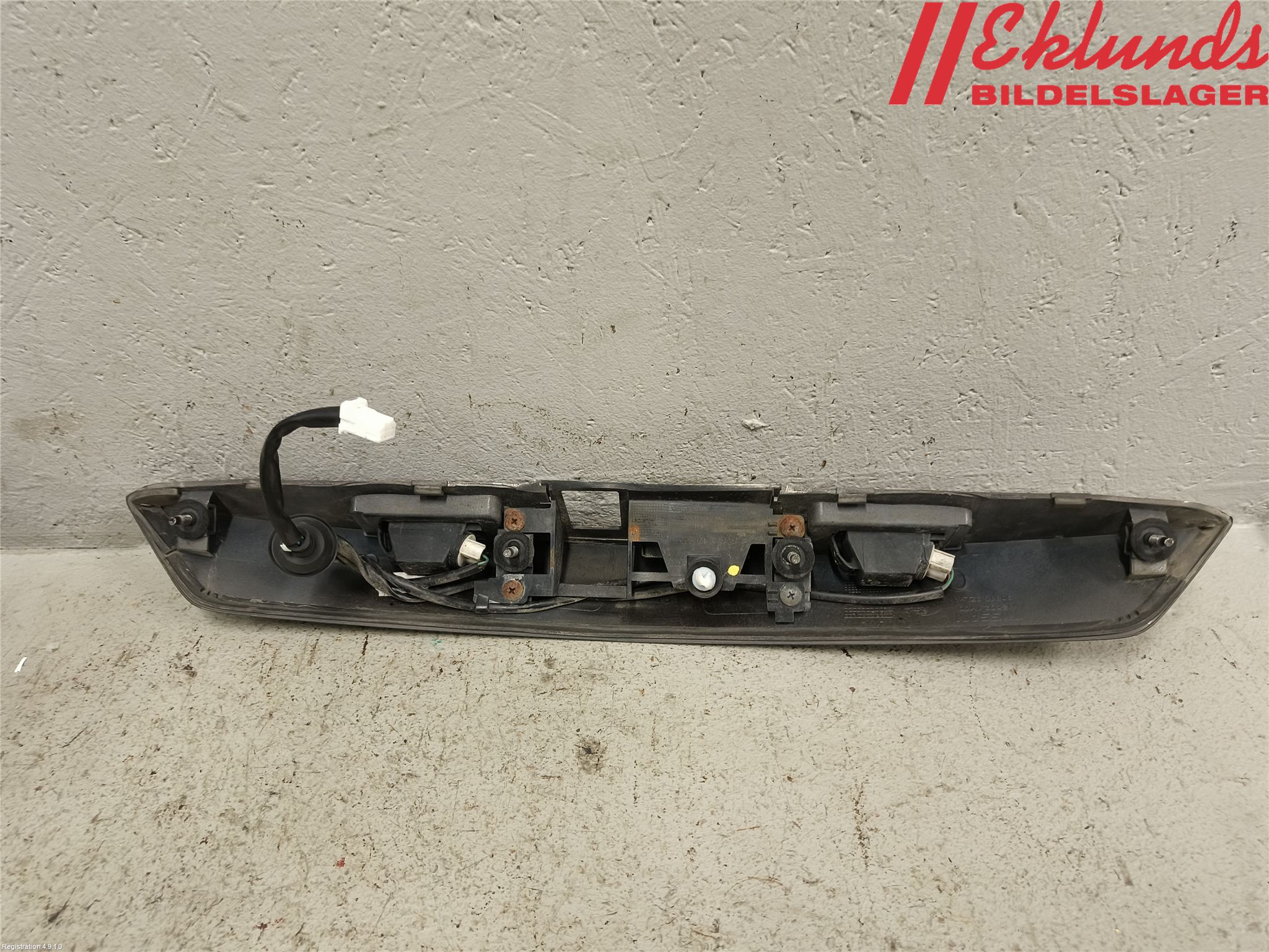 Nissan PULSAR Bakluckehandtag