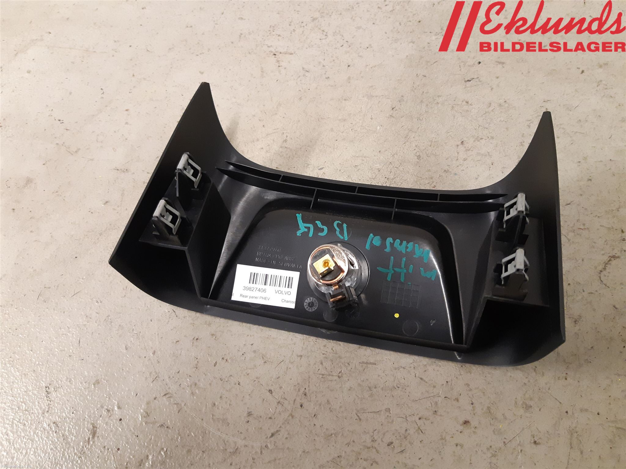 Volvo XC90/RECHARGE 16- Inr Tunnelfack