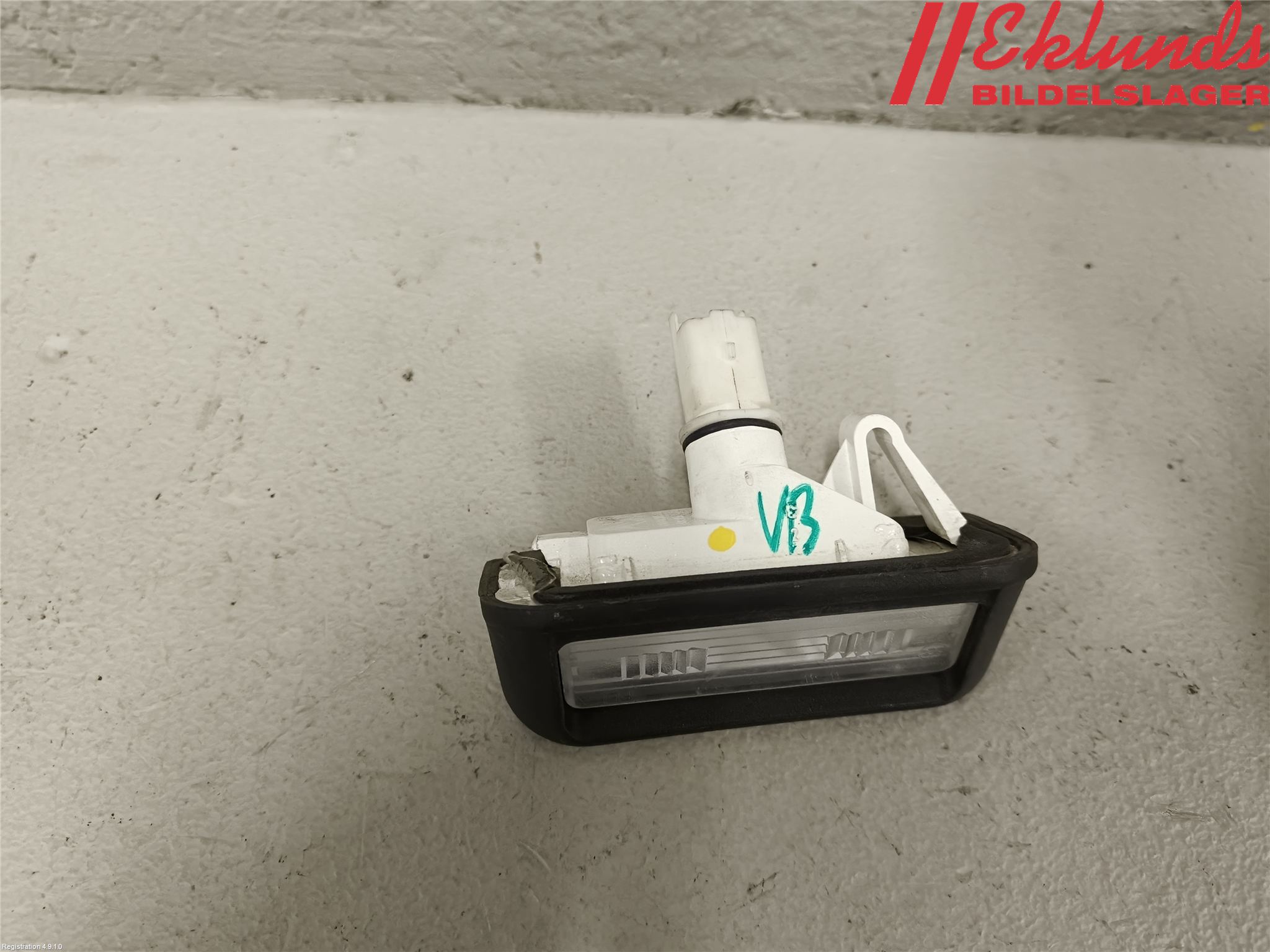 Citroen JUMPY/E-JUMPY 16- Skylt Belysning