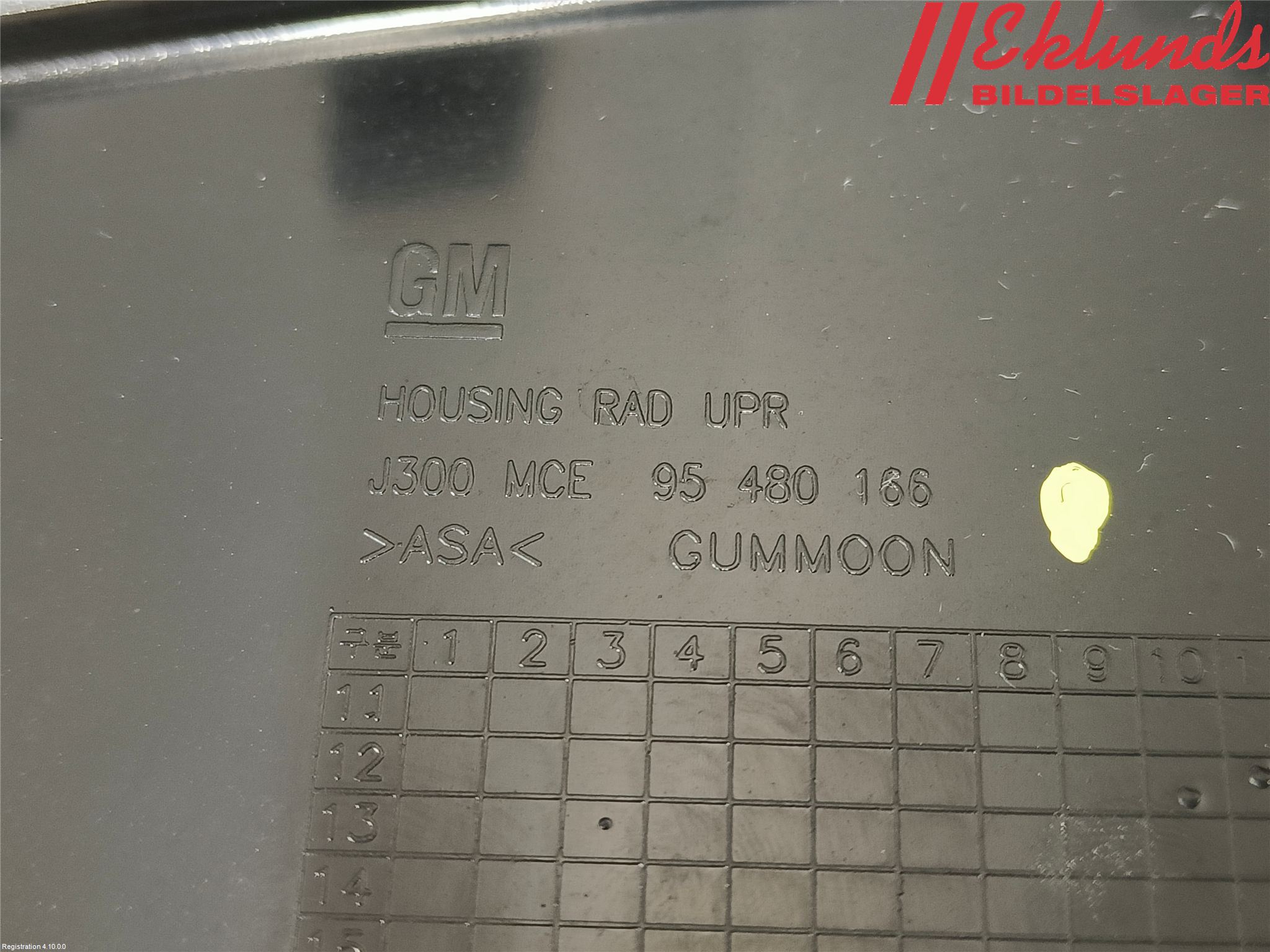 GM CHEVROLET CRUZE Grill-Galler