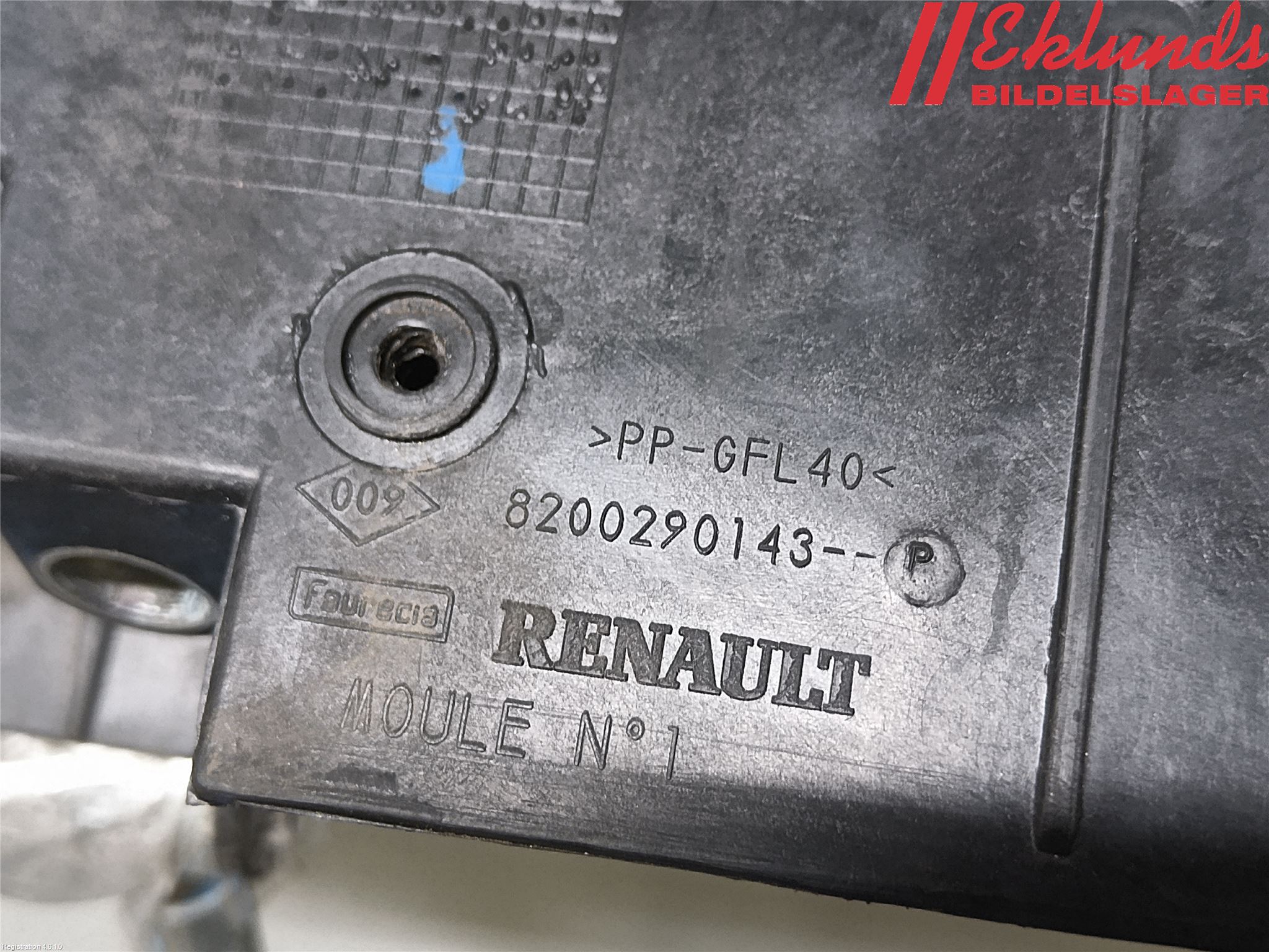 Renault CLIO III  09-12 Front Huvlåsplåt-Balk