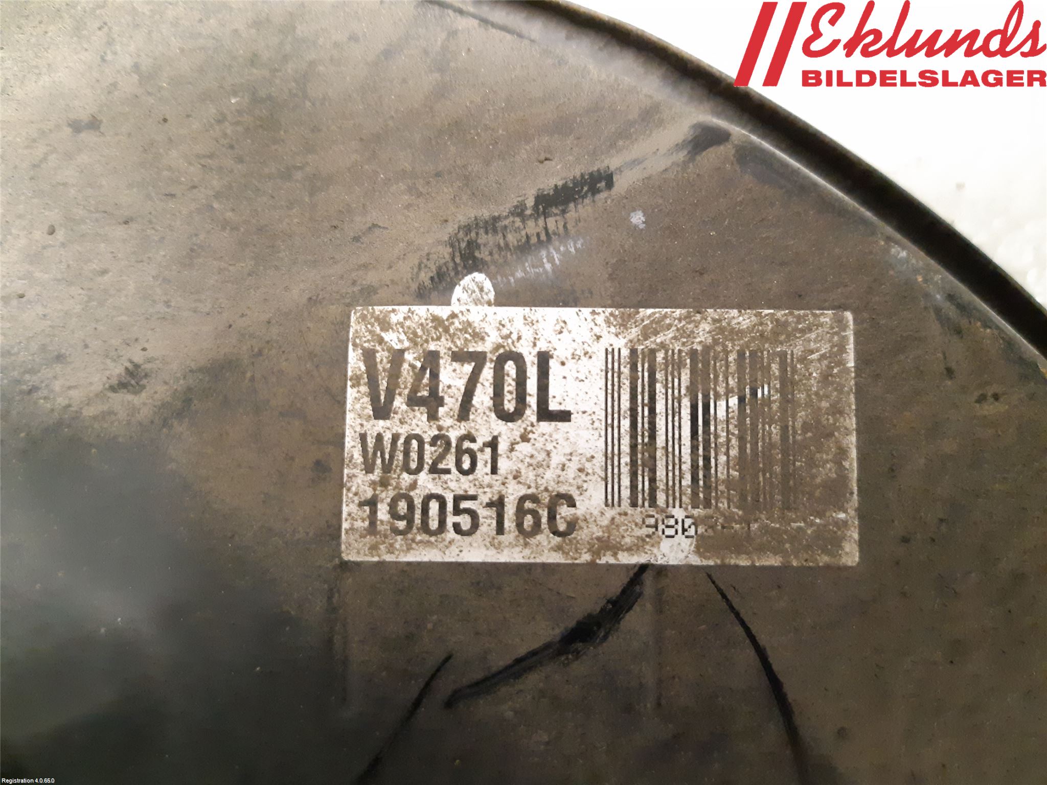 Toyota RAV4 19- Bromssköld Bak