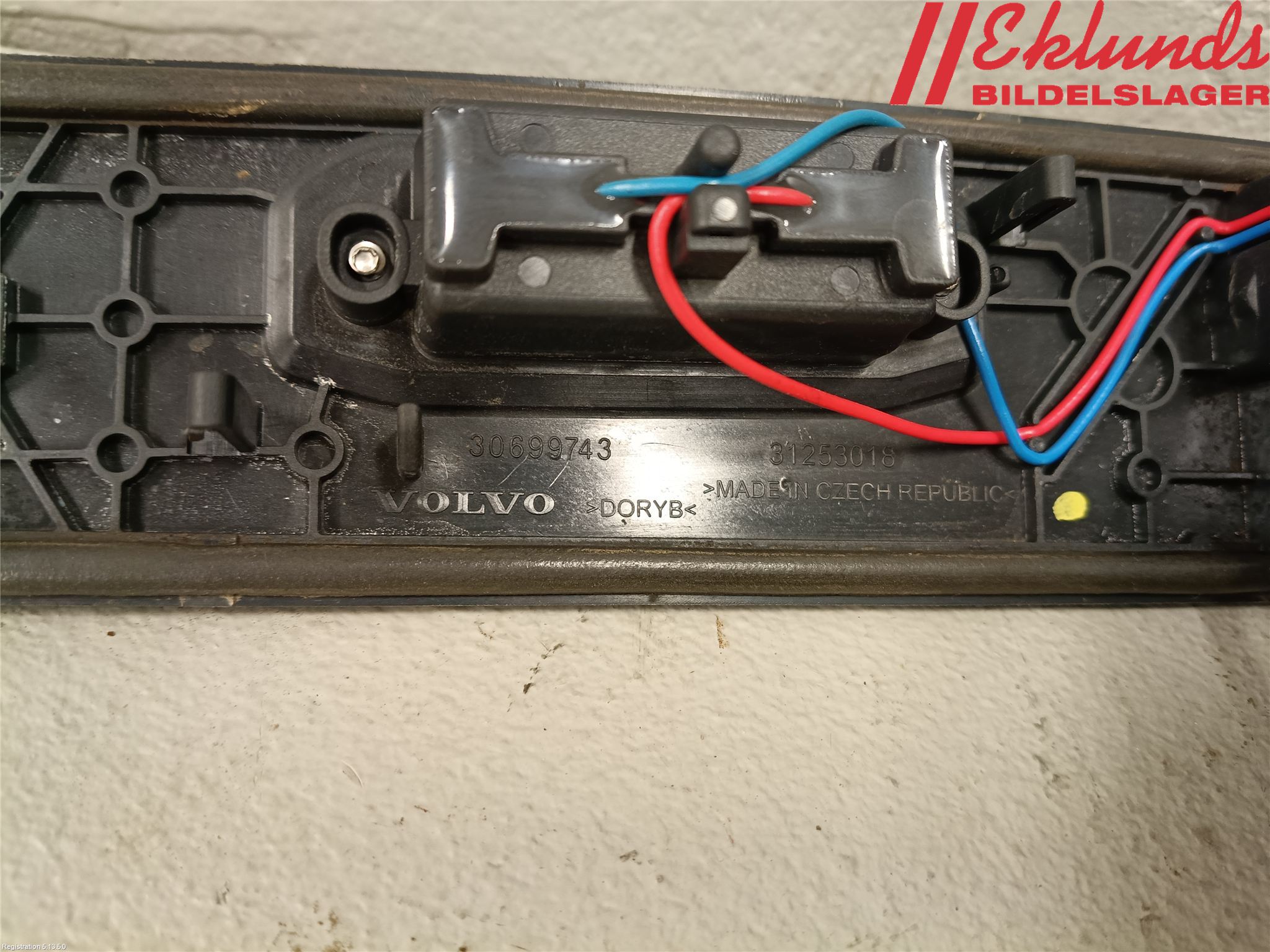 Volvo XC90 07-14 Bakluckehandtag