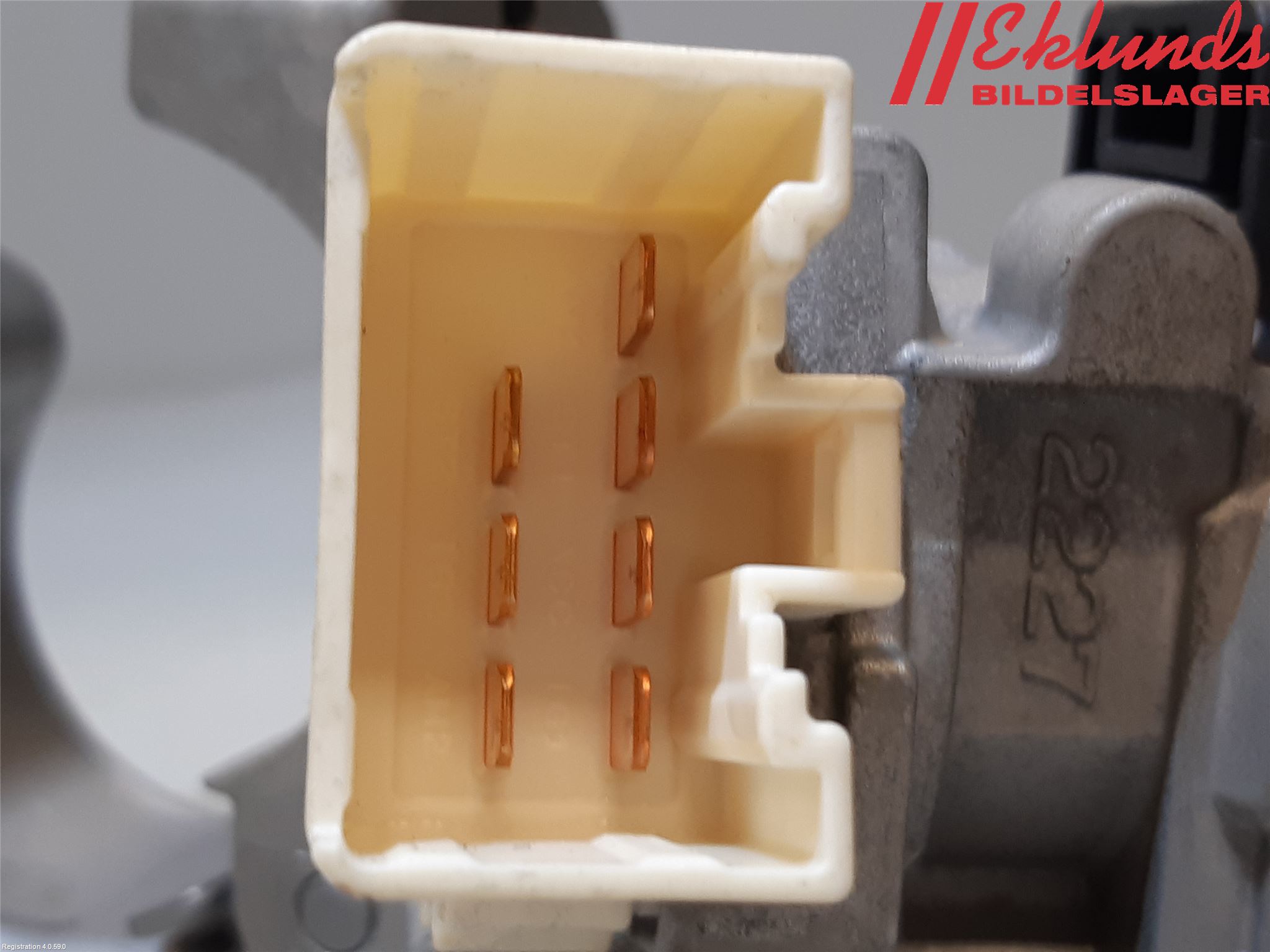 Peugeot 108 15-22 Tändlås