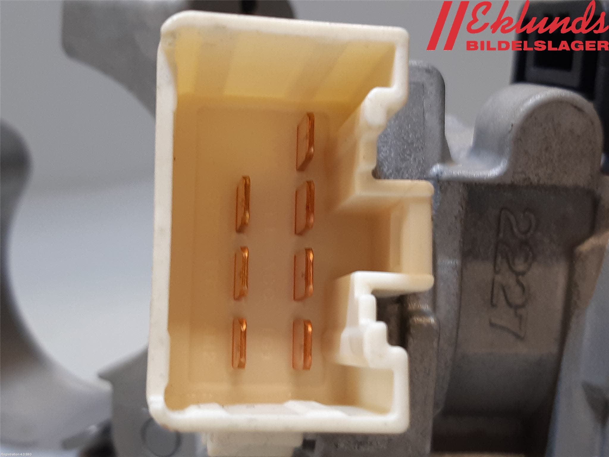 Peugeot 108 15-22 Tändlås