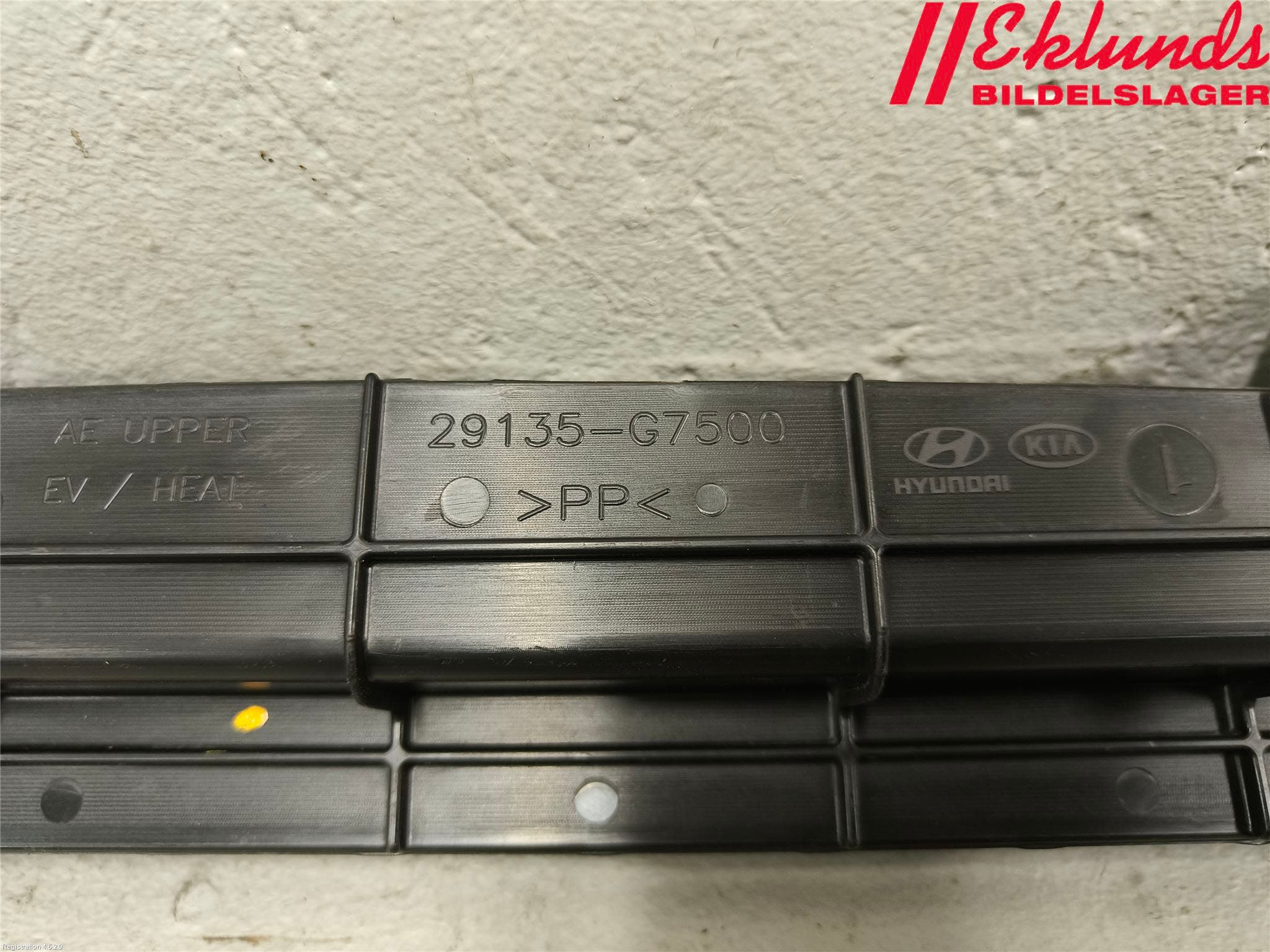 Hyundai IONIQ AE 17-22 Deflektor Plåt-Plast Kylning