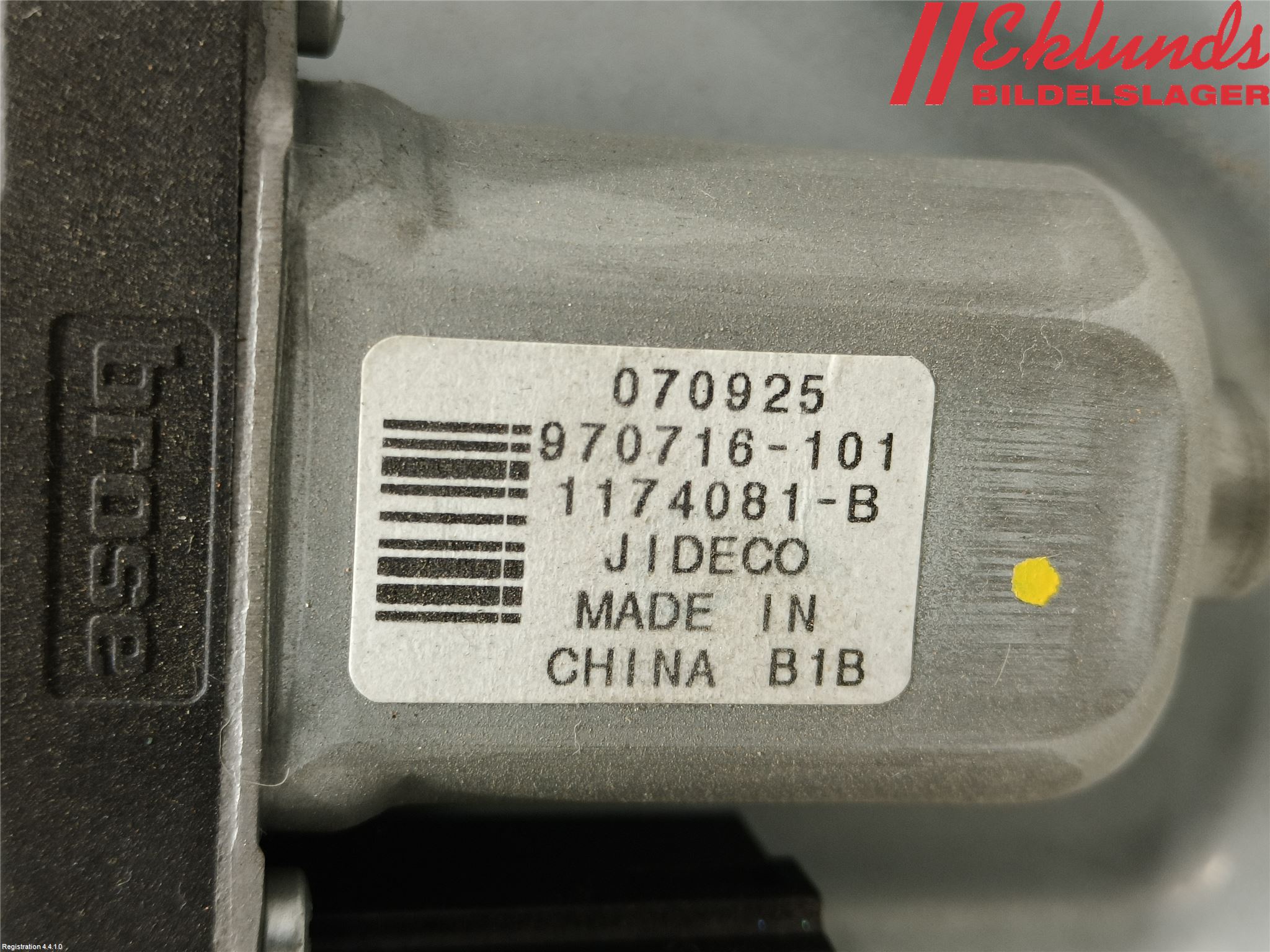 Volvo V70 08-13 Fönsterhiss El Kompl