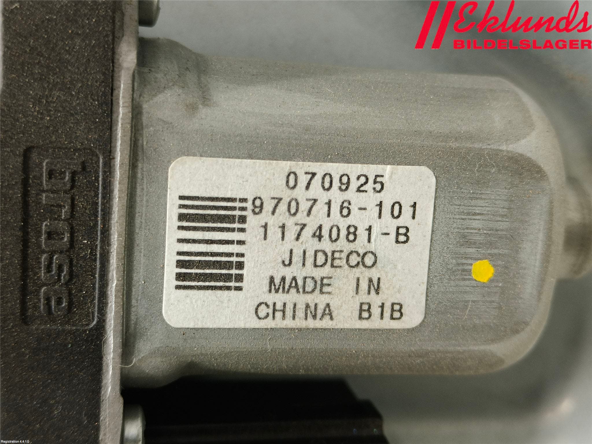 Volvo V70 08-13 Fönsterhiss El Kompl