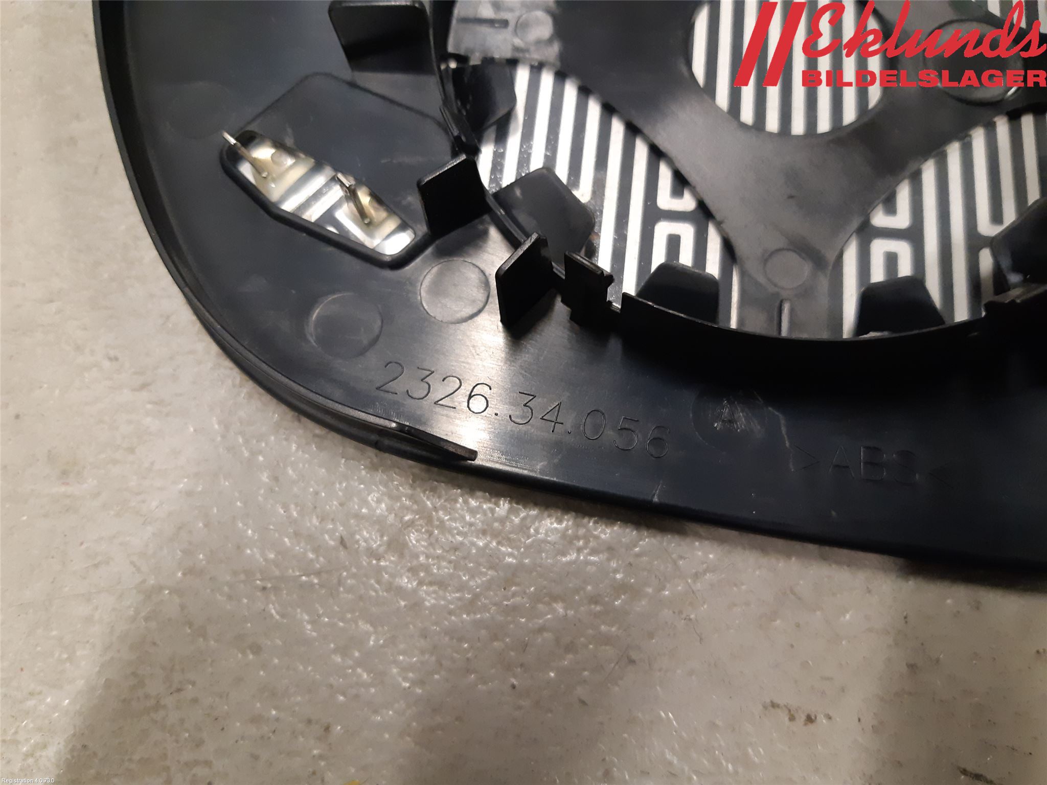 Citroen C5 08-17 Spegelglas Hö