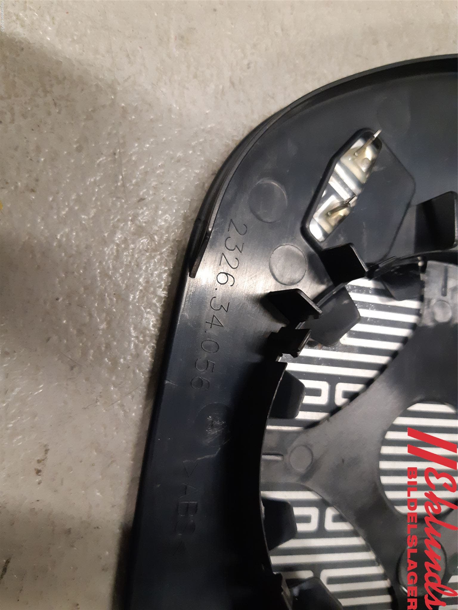 Citroen C5 08-17 Spegelglas Hö