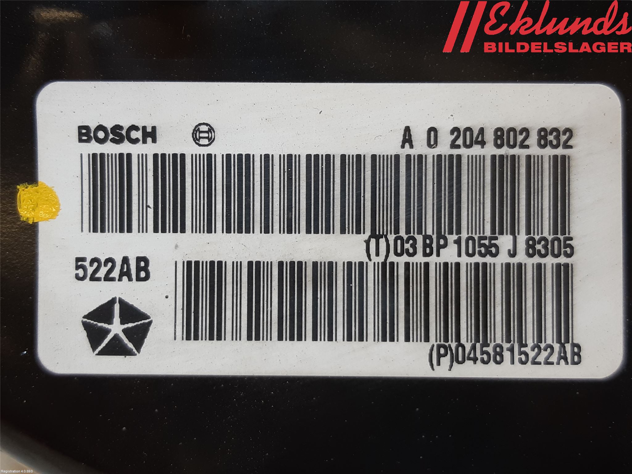 Fiat FREEMONT Bromsservo