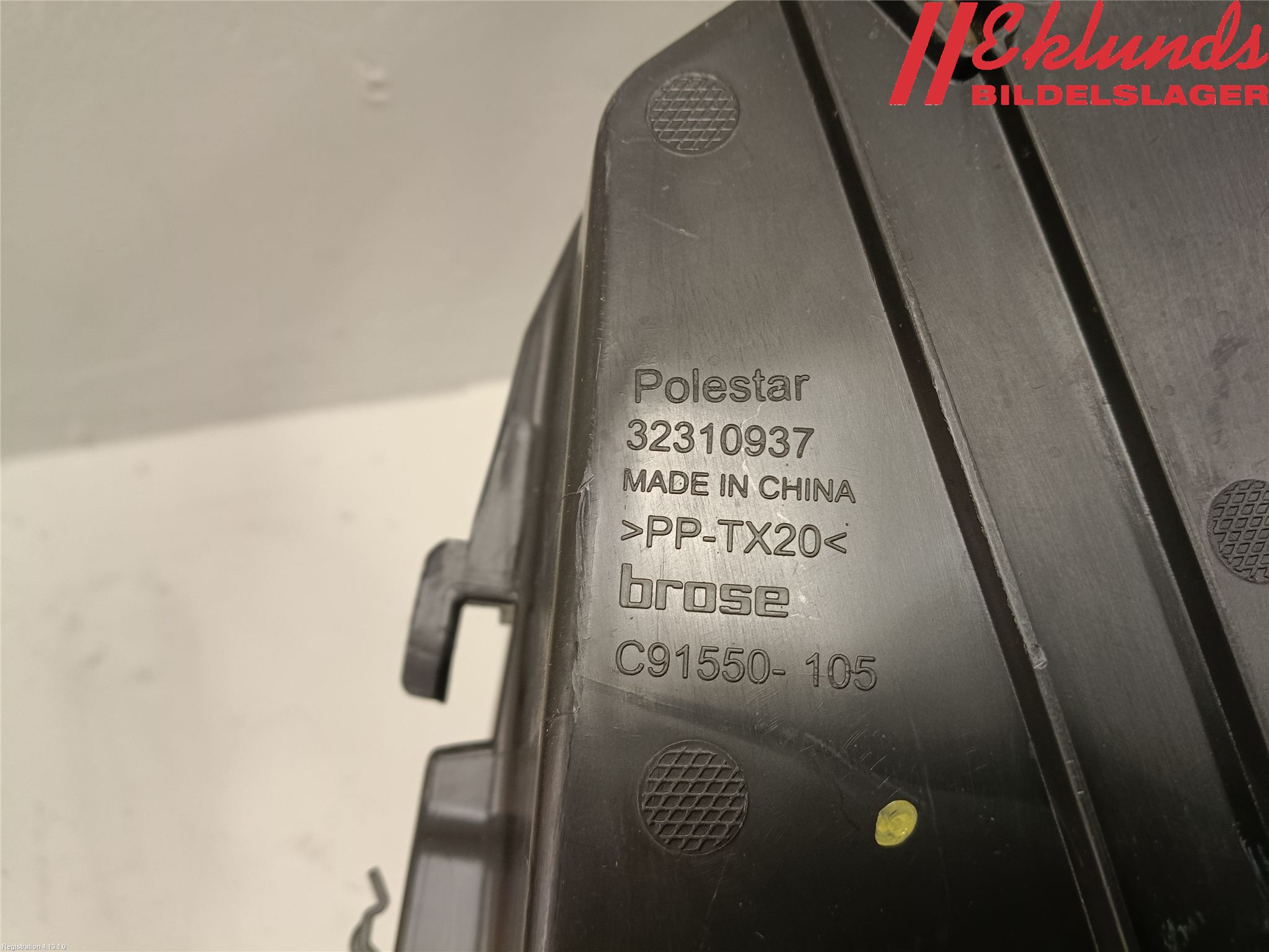 Polestar 2 20- Styrlist Ruta