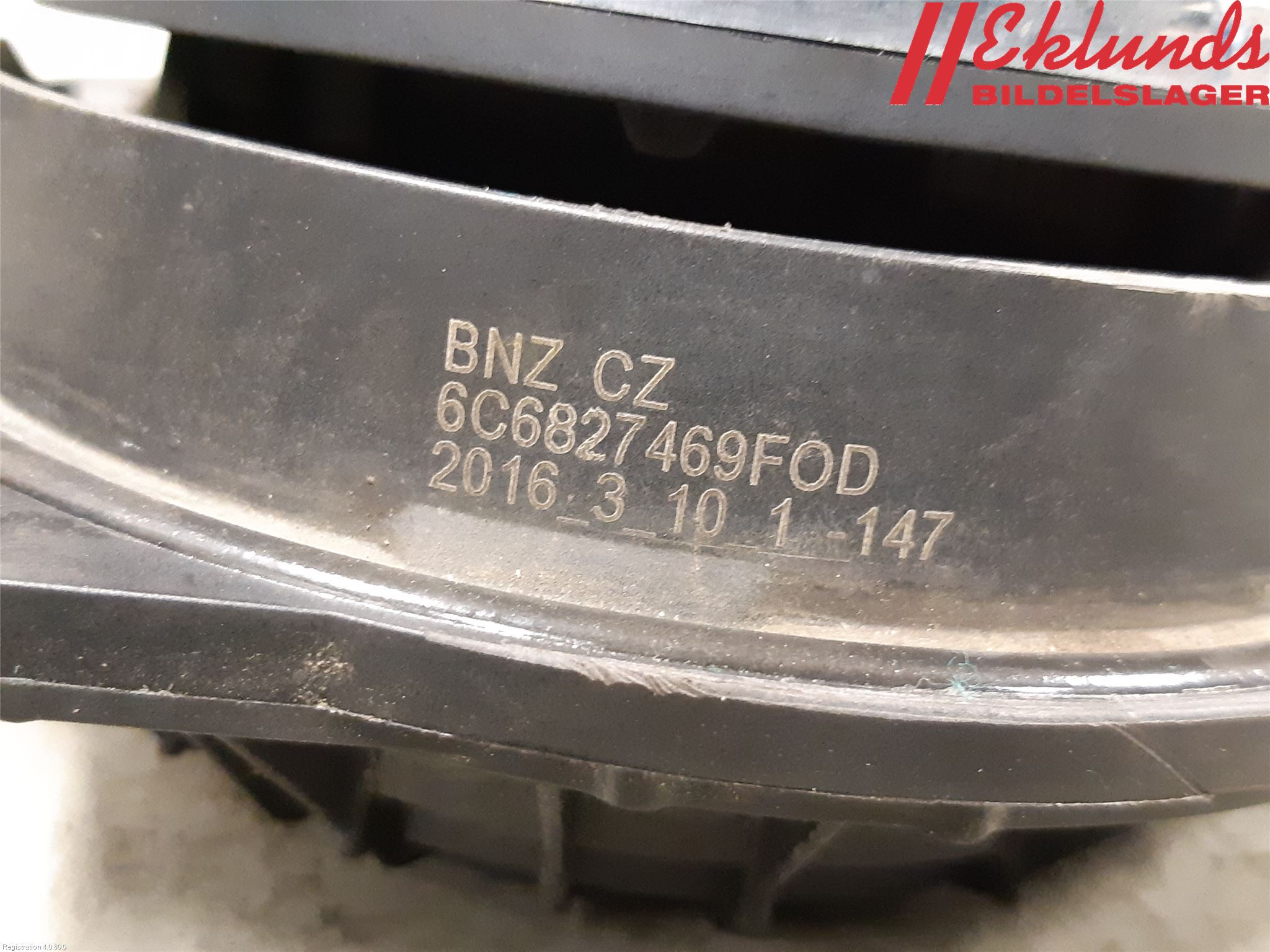 Volkswagen VW POLO 10-17 Bakluckehandtag