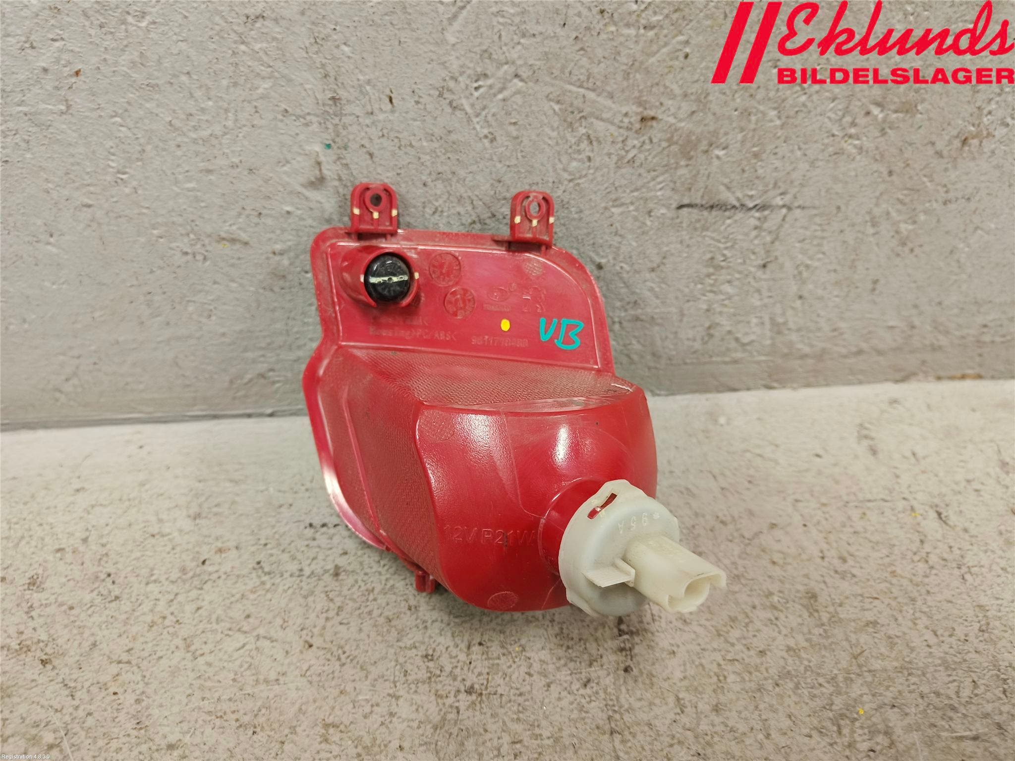 Peugeot 3008 17-24 Dimljus/Reflex Bak