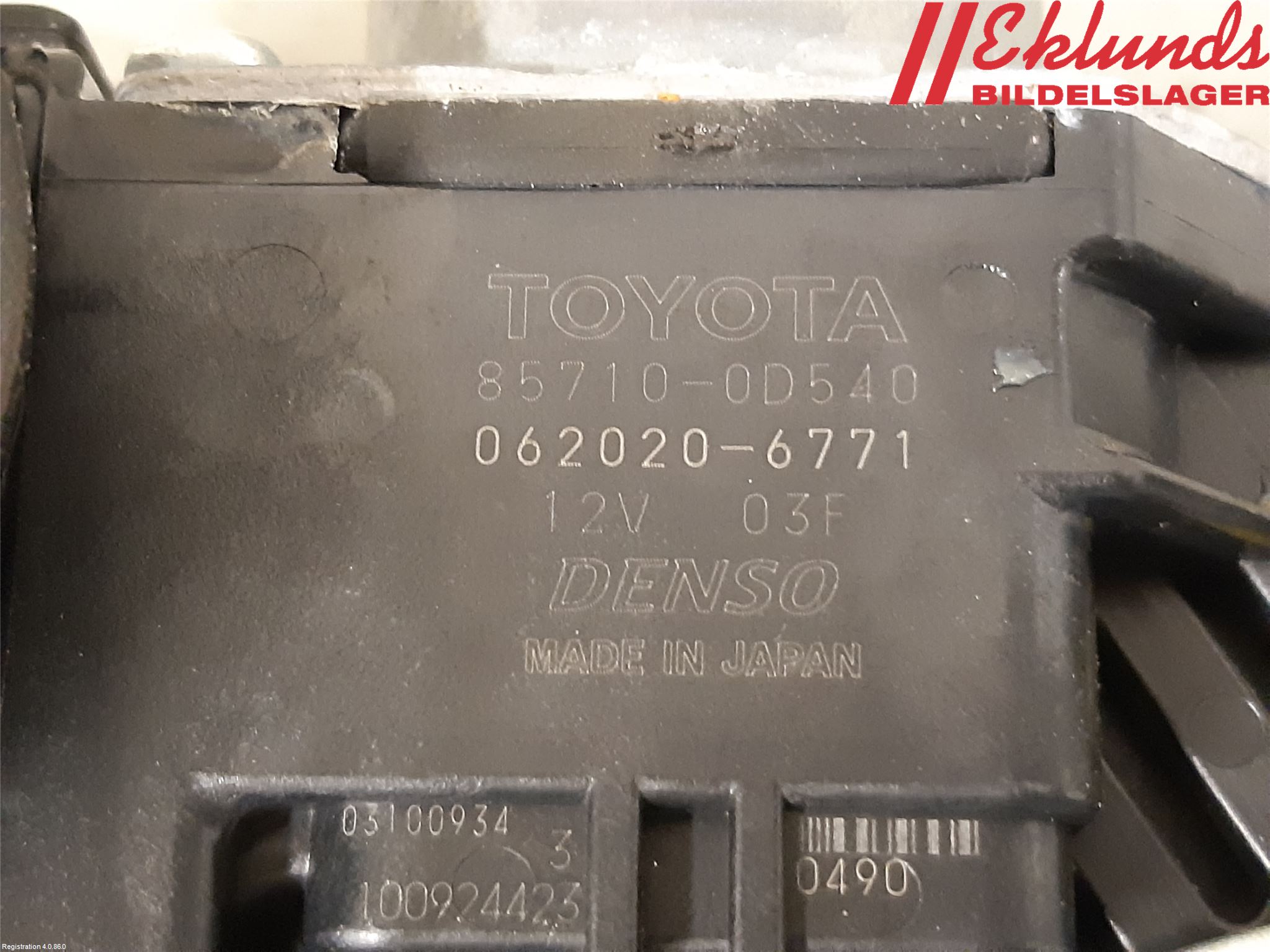 Toyota YARIS CROSS XP21 21- Fönsterhiss El Kompl