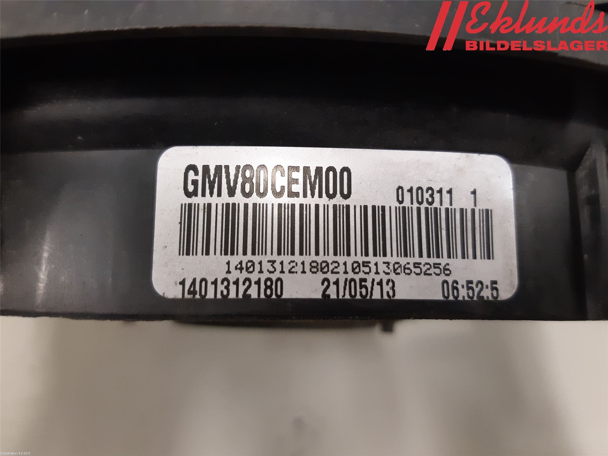 Fiat SCUDO 07-16 Kylfläkt El