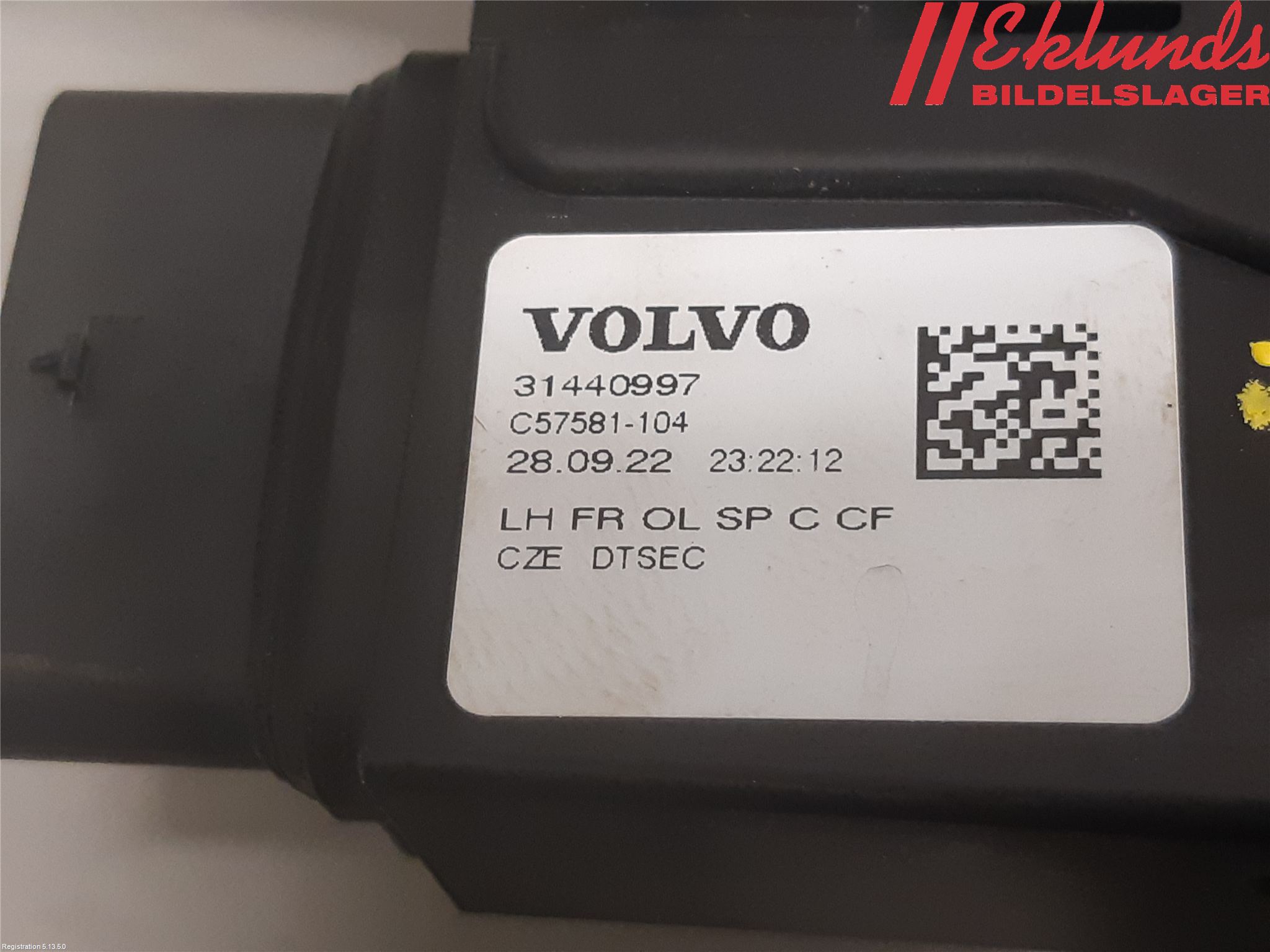 Volvo V90 17->> Låskista-Dörrlås