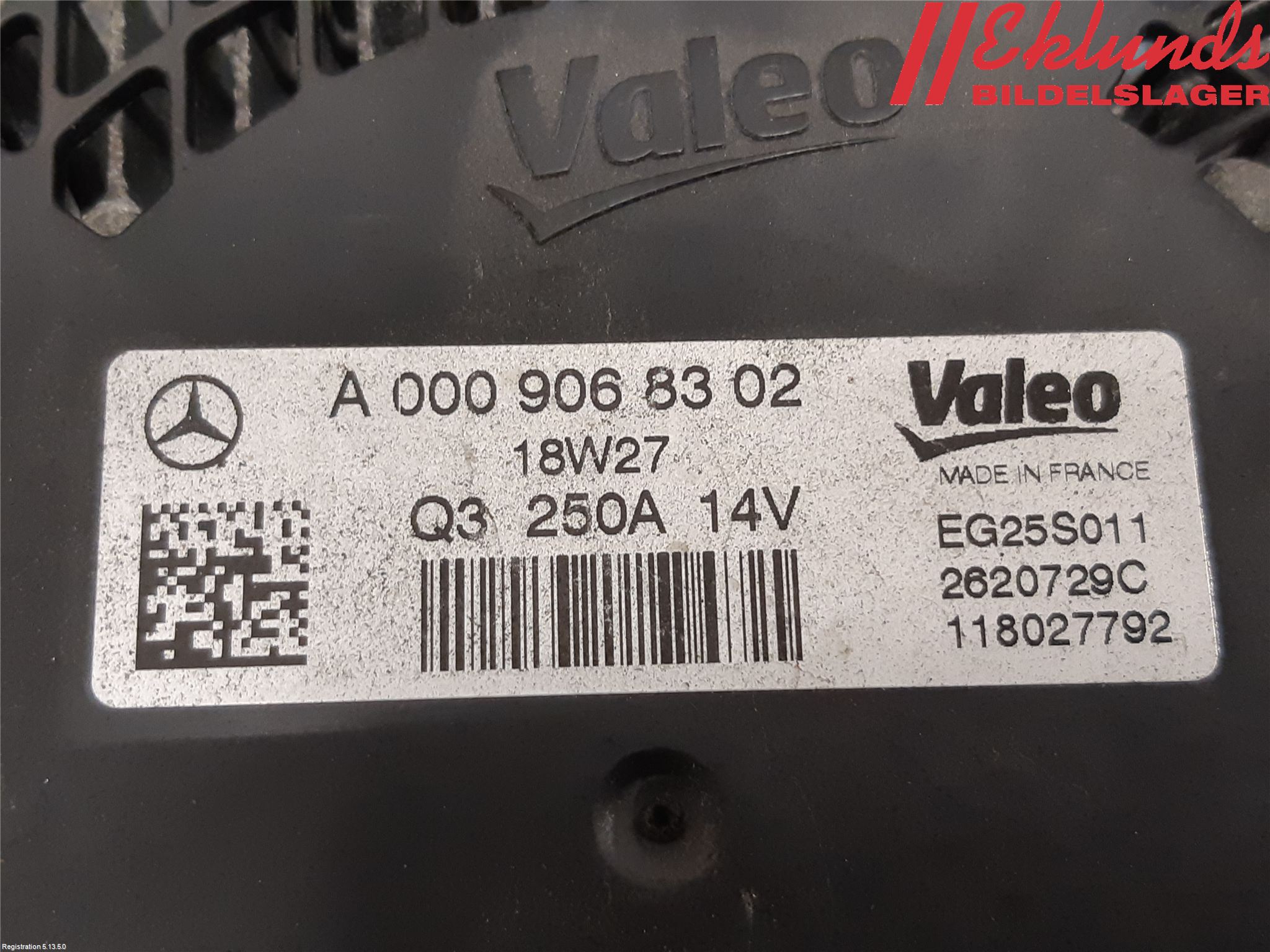 Mercedes-Benz MB E-KLASS (W213) 16-23 Generator