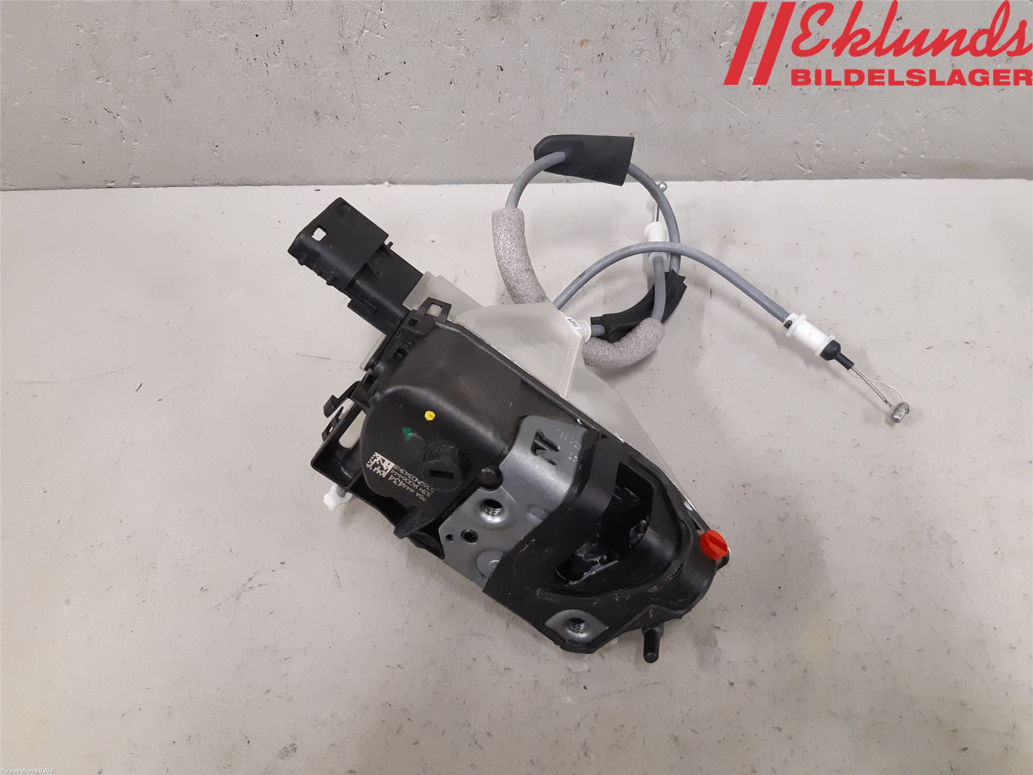 Peugeot 2008/E-2008 20- Låskista-Dörrlås