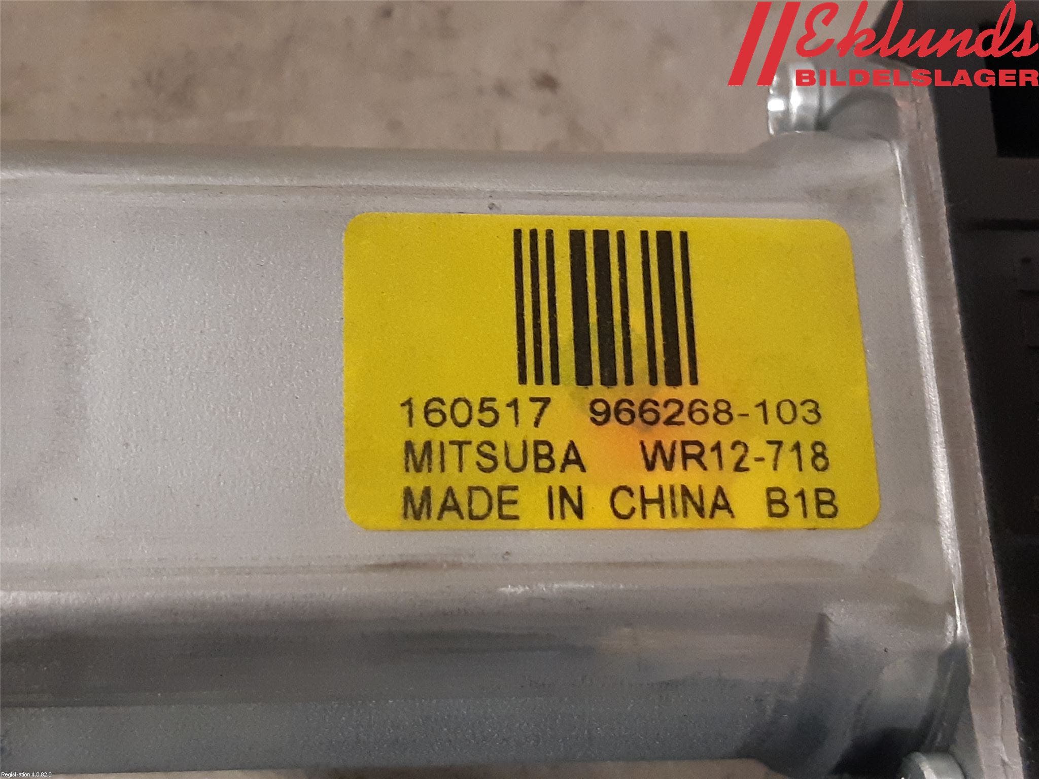 Volvo V90 17->> Fönsterhissmotor