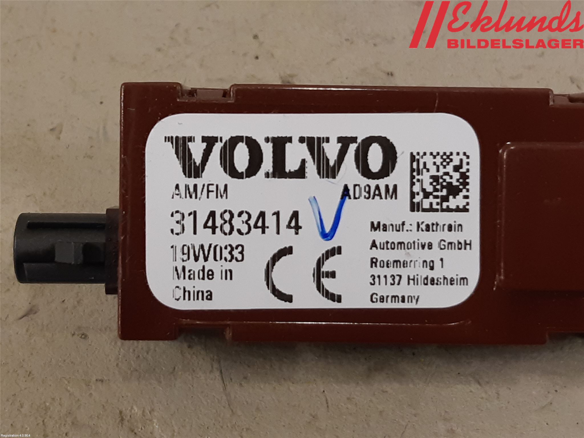 Volvo XC60 18- Antennförstärkare