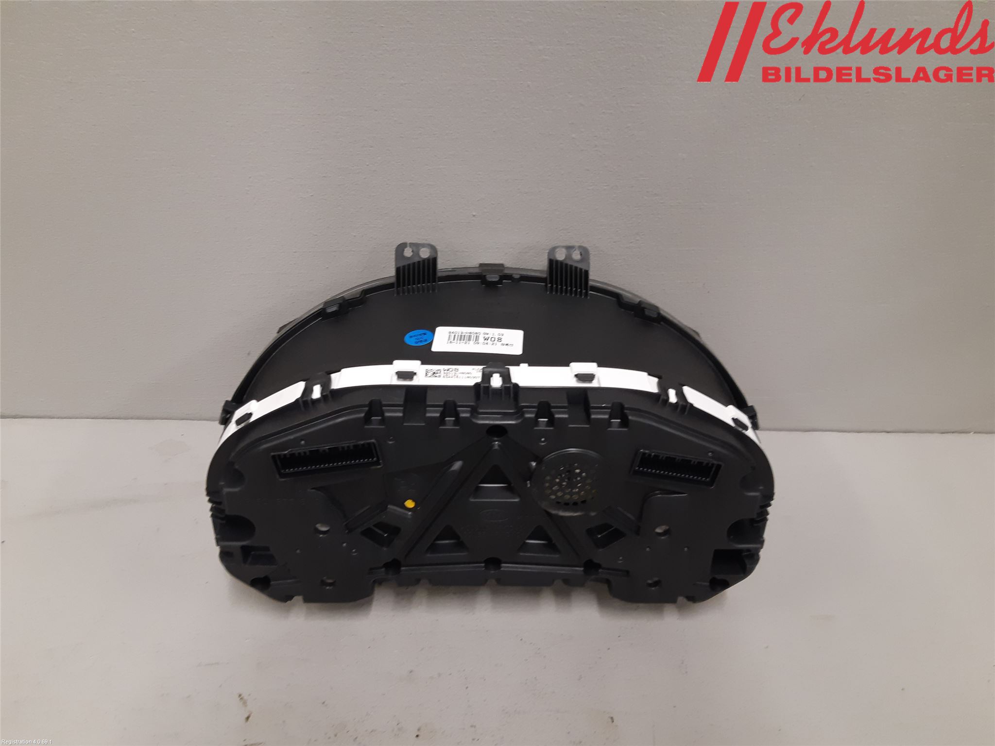 Kia RIO 17- Instrument Komb