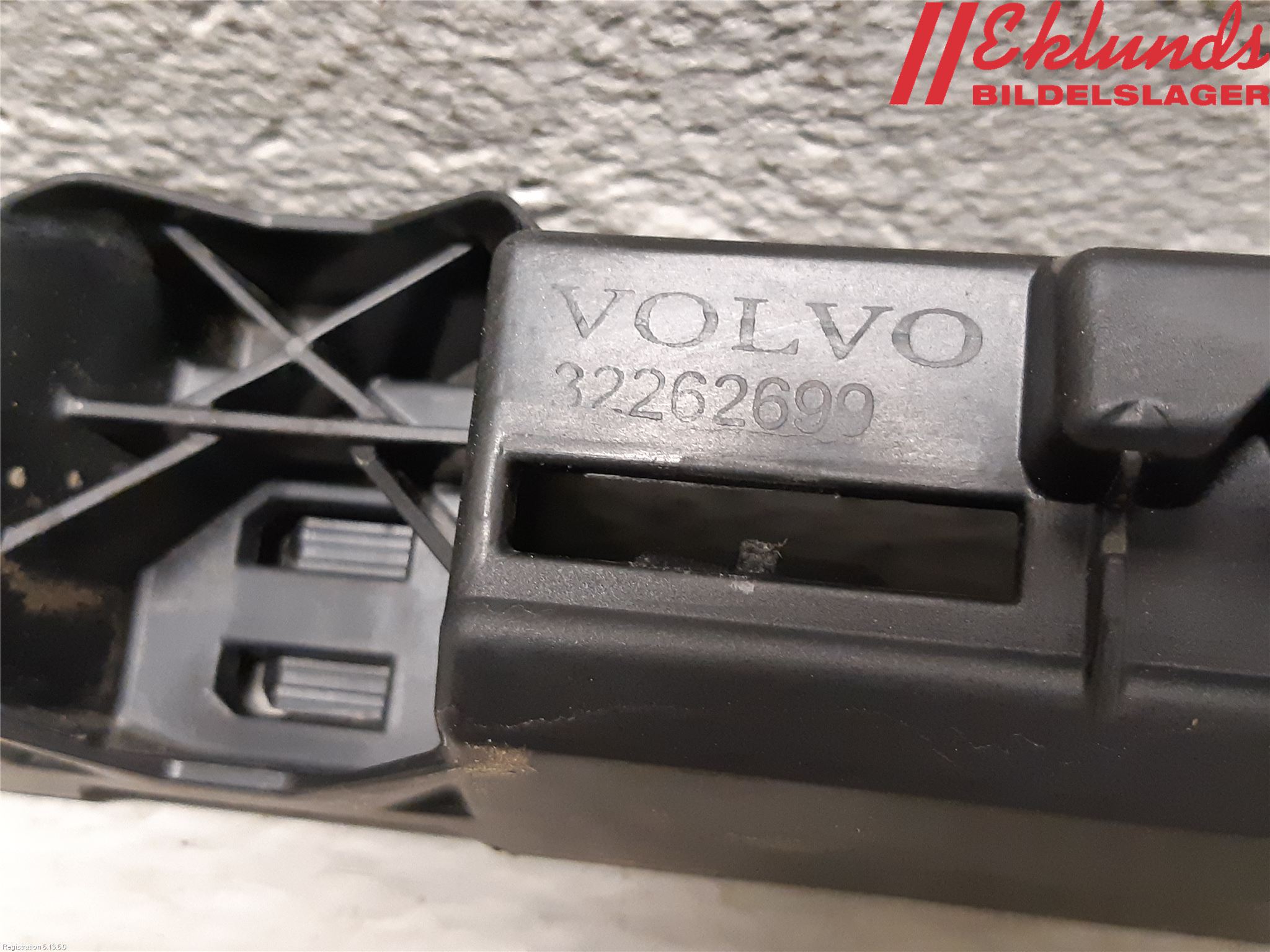 Volvo V60 CROSS COUNTRY 19- Sidokjol Hö