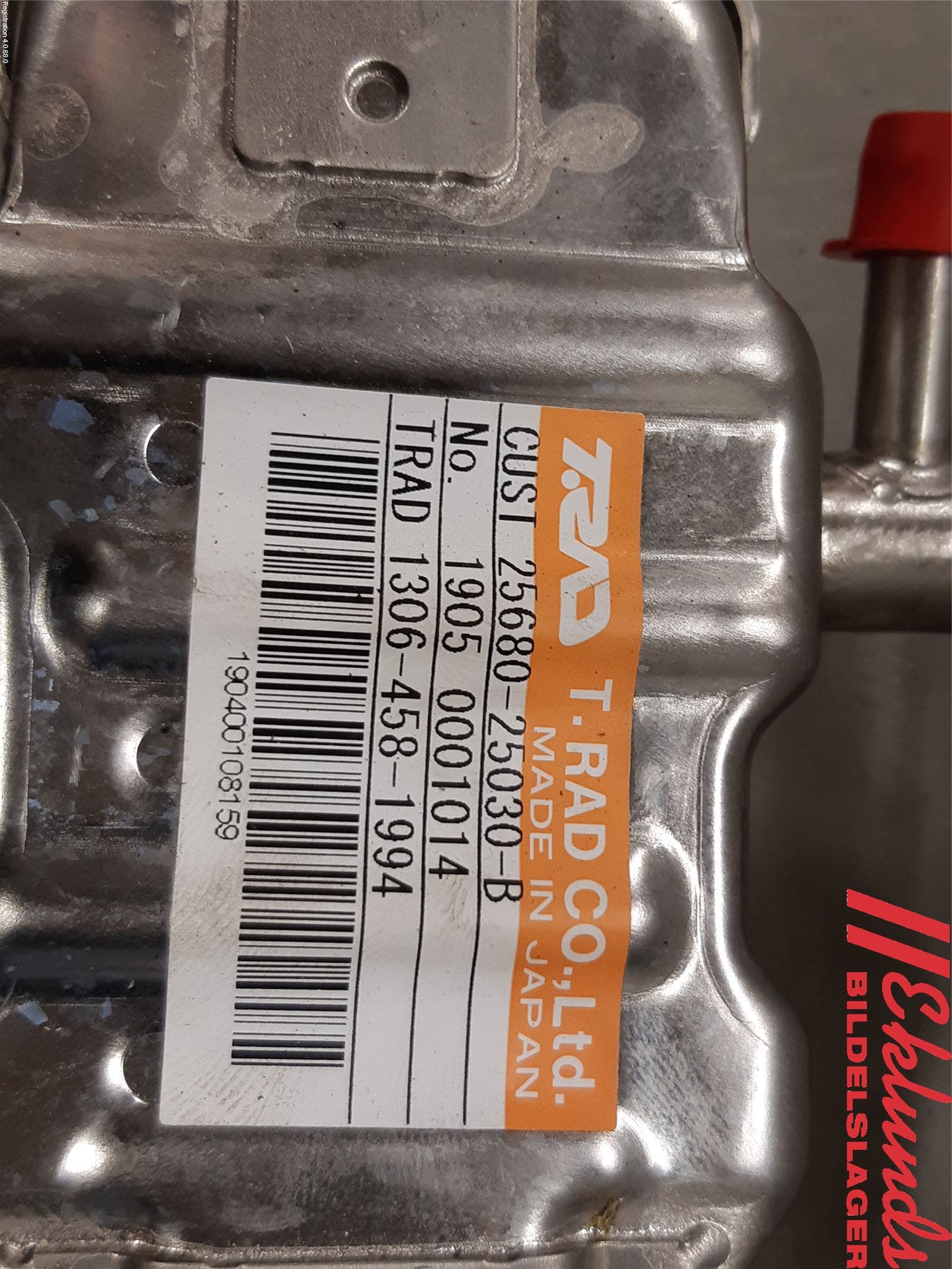 Toyota RAV4 19- Avgaskylare