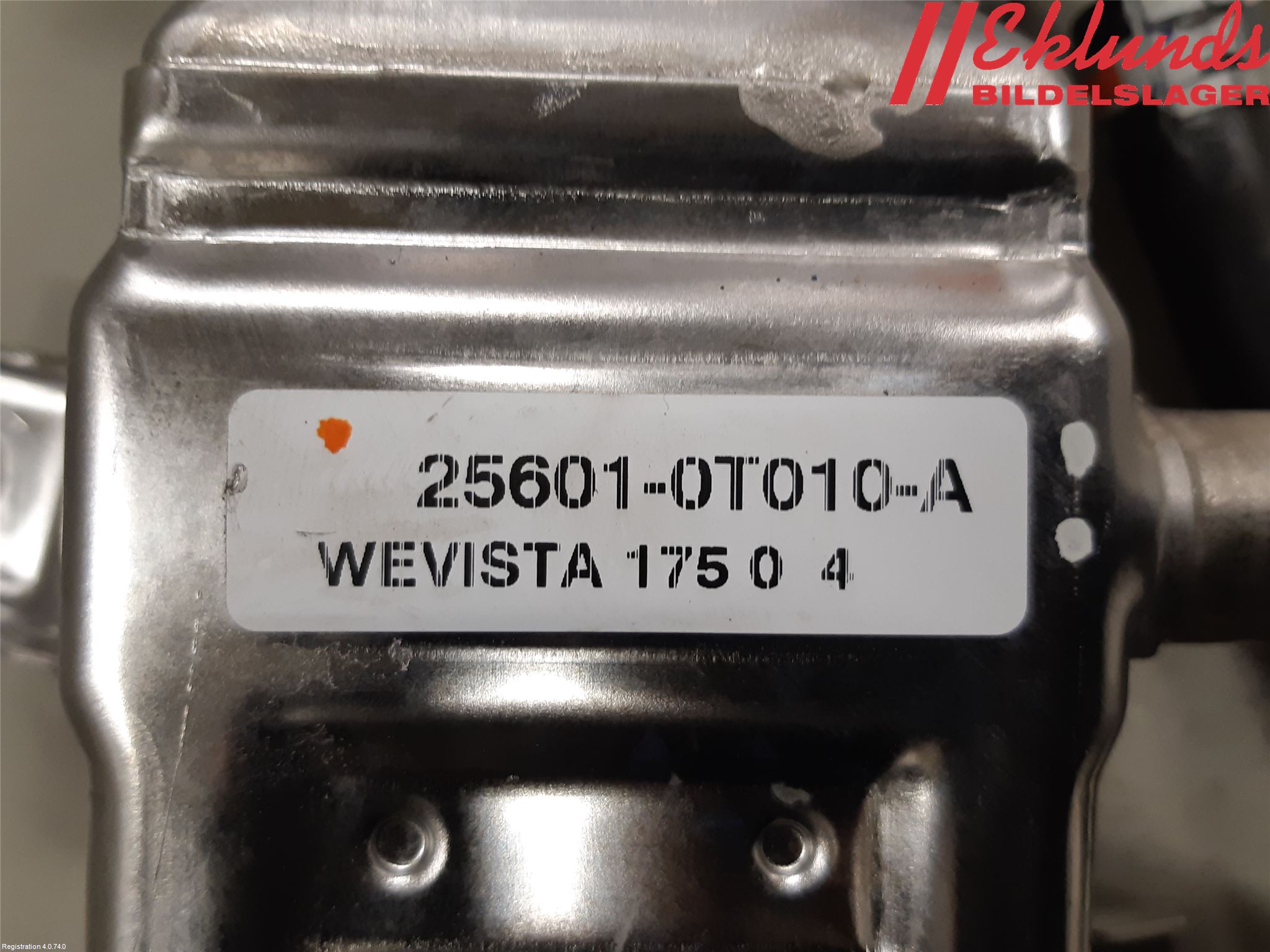 Toyota COROLLA 19- Egr Ventil