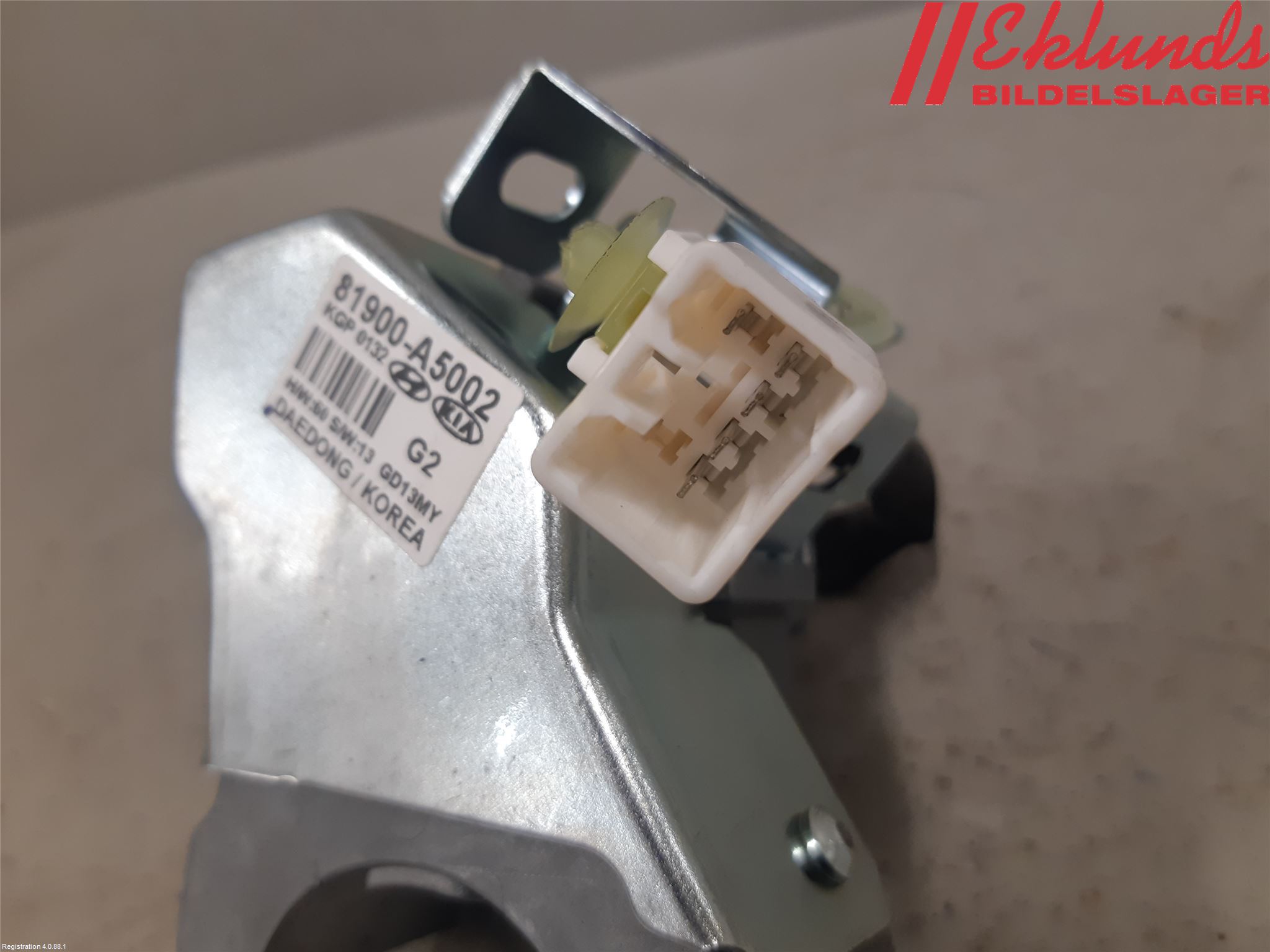 Hyundai SANTA FE 13-18 Rattlåskontaktdon