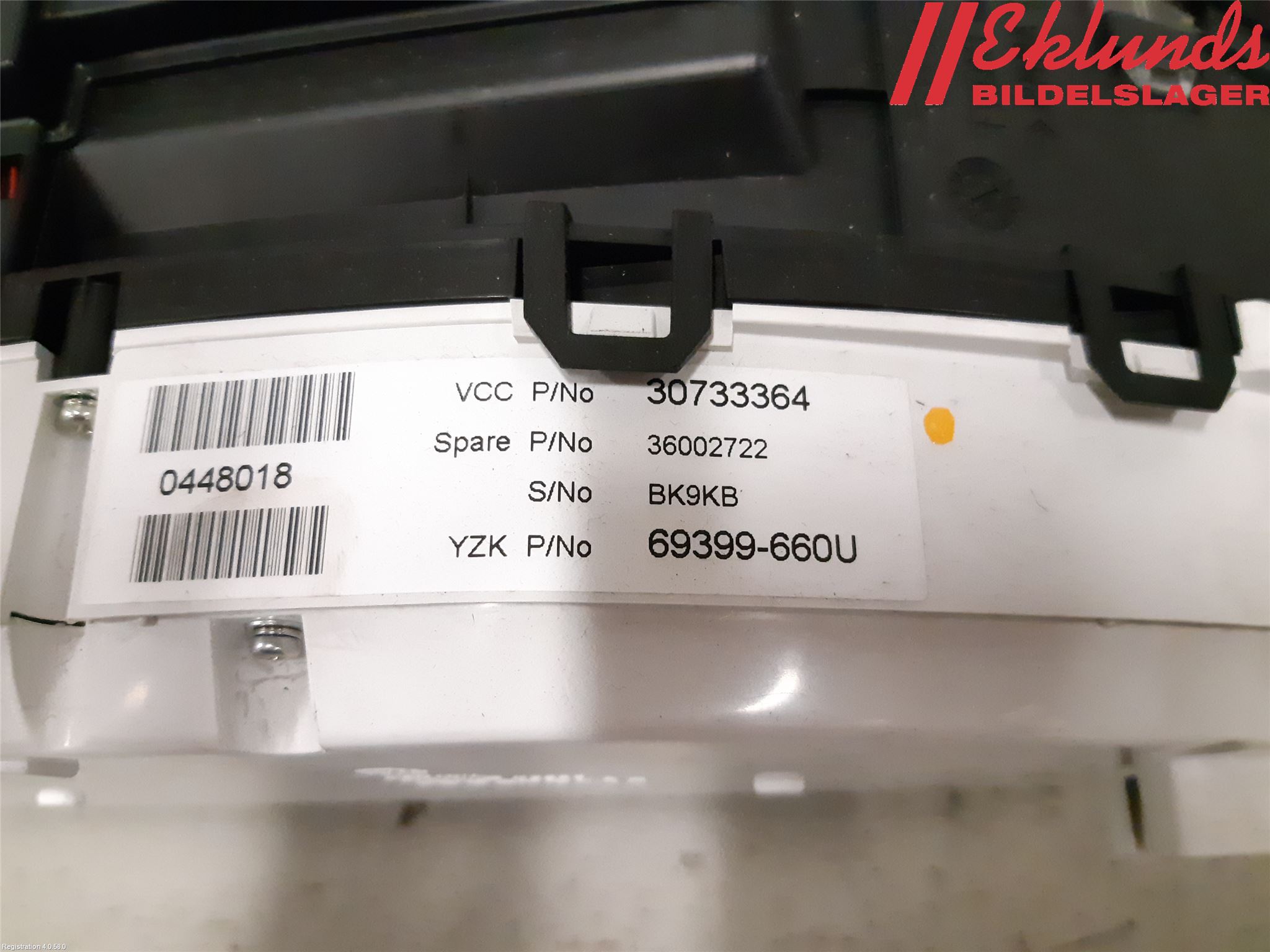 Volvo V70 08-13 Instrument Komb