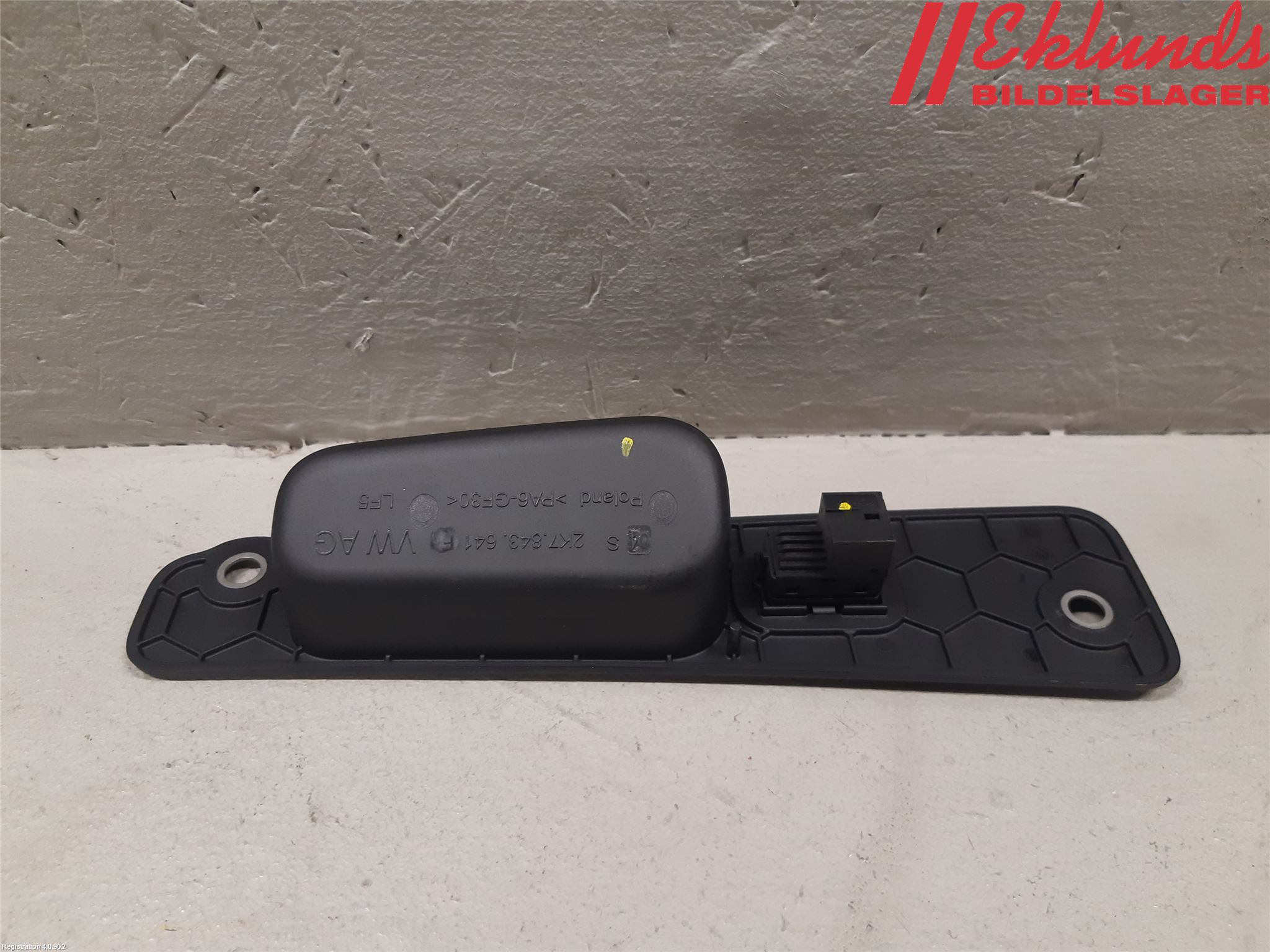 Volkswagen VW CADDY 21- Strömställare Dörröppnare