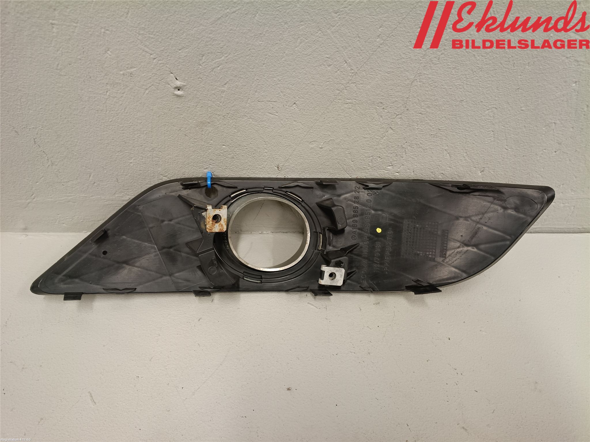 Mercedes-Benz MB B-KLASS (W245) 05-12 Dimljussarg Fram
